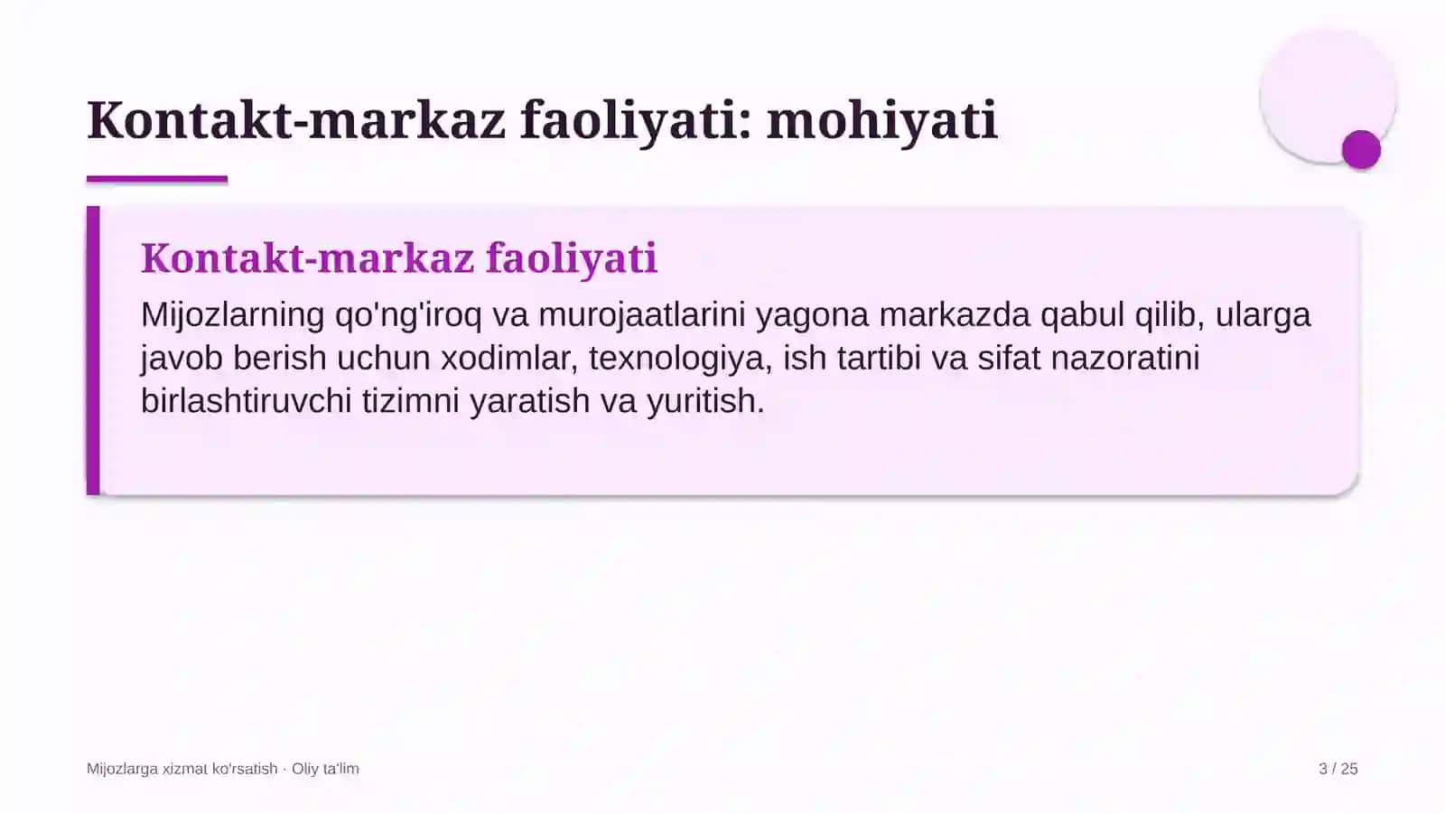 Alkogolsiz ichimliklar ishlab chiqarishda kontakt-markaz faoliyatini tashkil etish 3