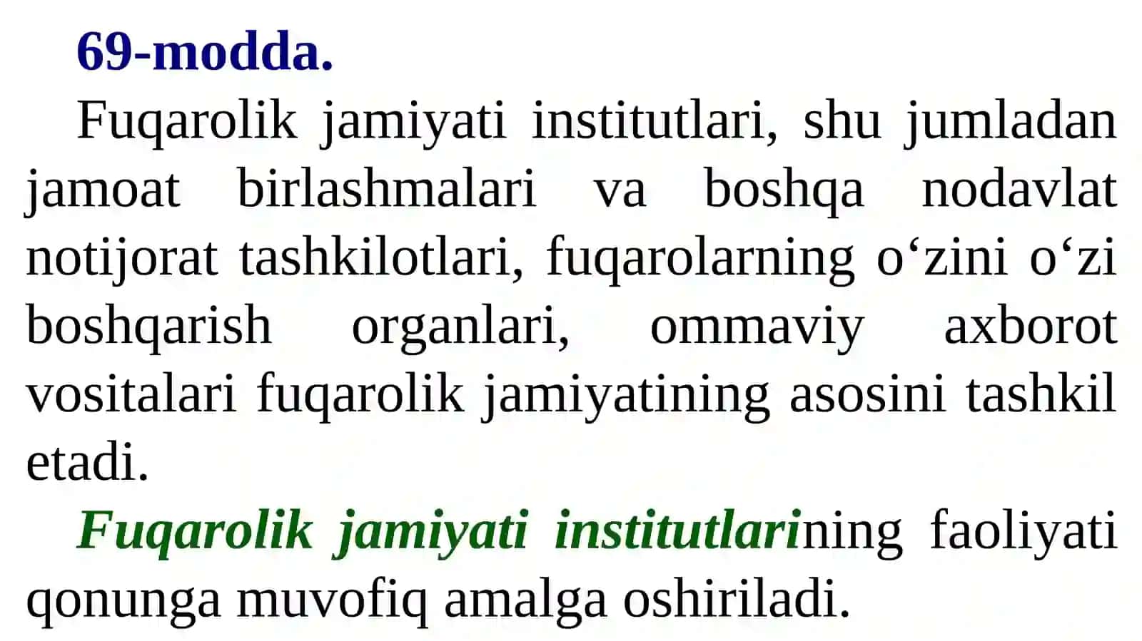 O‘zbekistonda jamoat birlashmalari faoliyatining konstitutsiyaviy asoslari 3