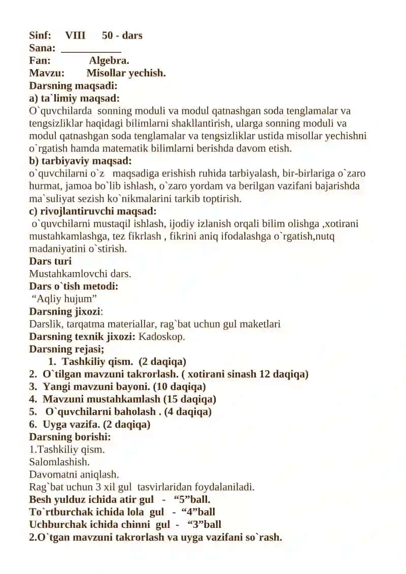 8-sinf algebra dars ishlanmalar 3