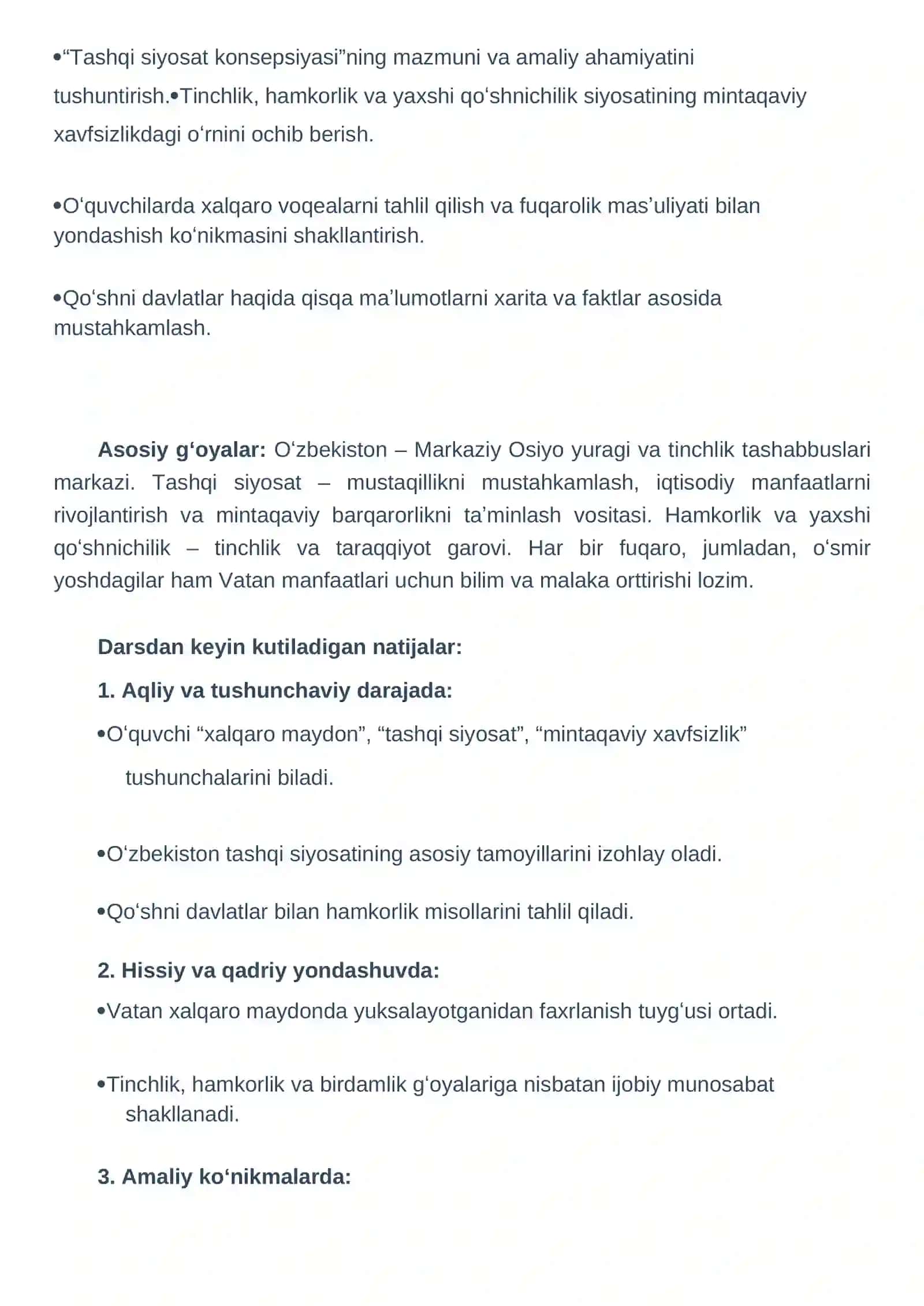 Oʻzbekiston va jahon 3