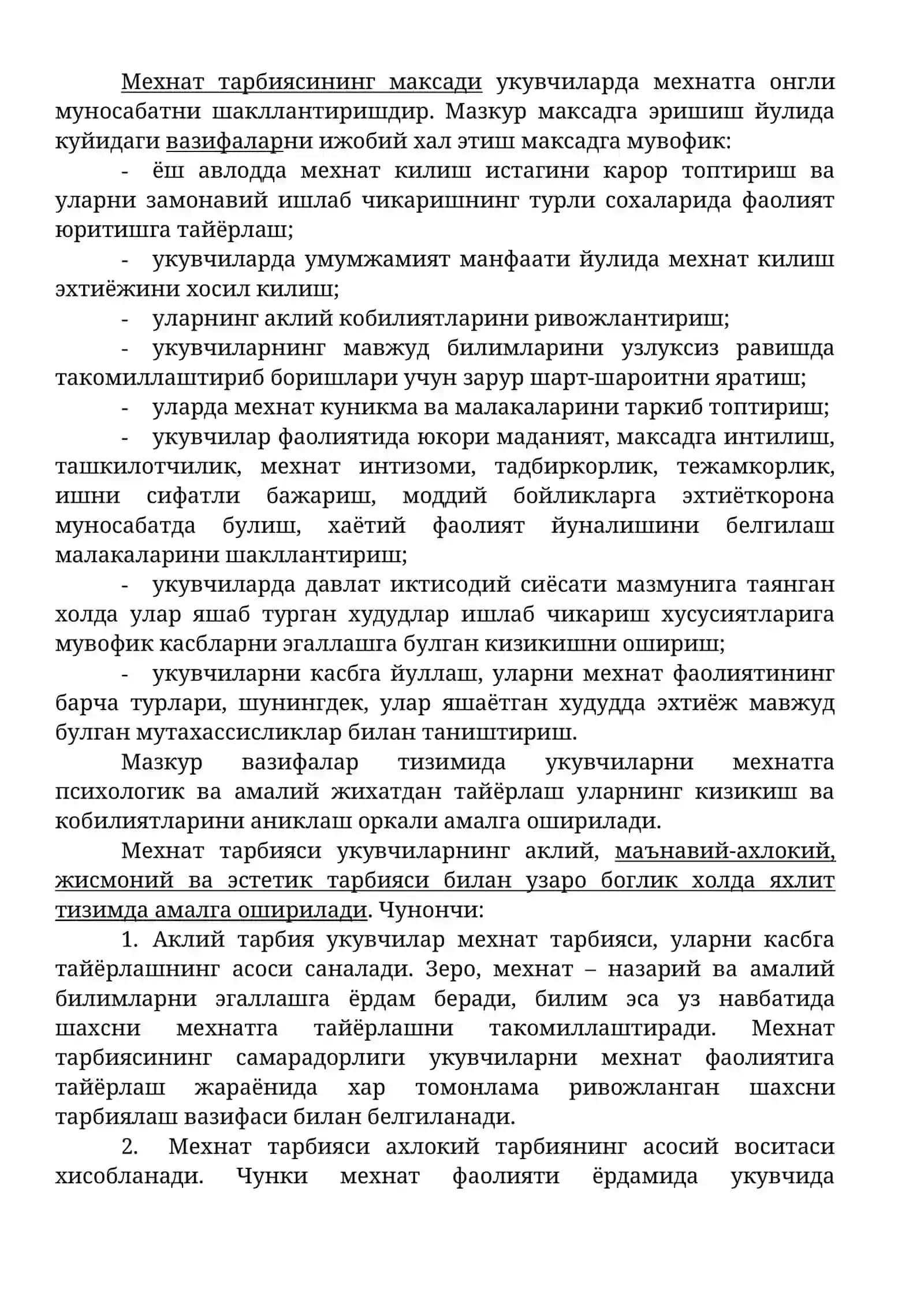 Тарбия ва мехнат тарбияси 3