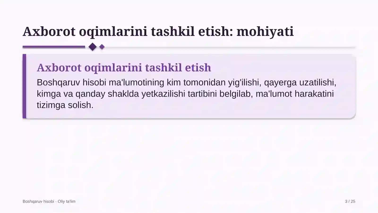 Daryo transportida boshqaruv hisobida axborot oqimlarini tashkil etish 3