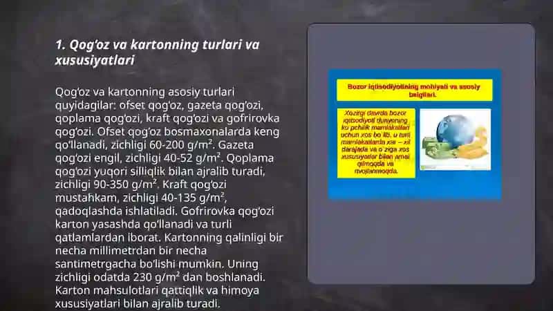 Qog‘oz va karton bilan ishlash darslarini mazmunini tashkil etish metodikasi 3