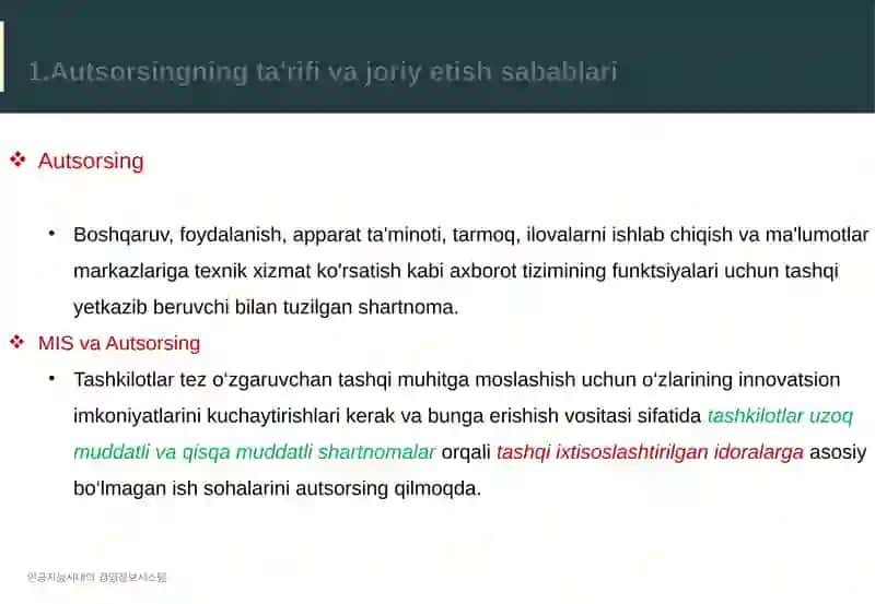Autsorsing 3