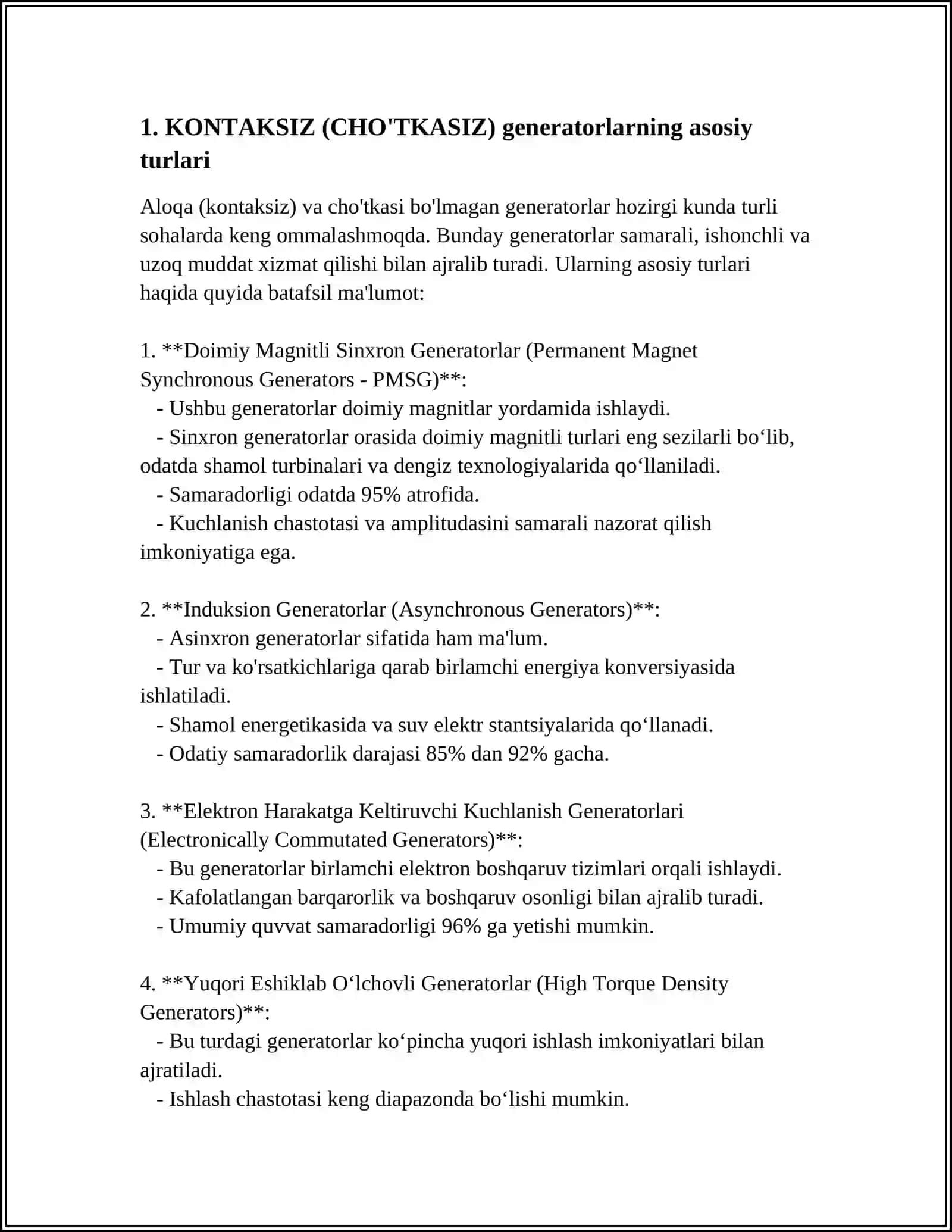 KONTAKSIZ (CHO'TKASIZ) O'ZGARUVCHAN TOK GENERATORILARNING TURLARI, TUZILISHI, ISHLASH PRINSIPI. AFZALLIK VA KAMCHILIKLARI 3
