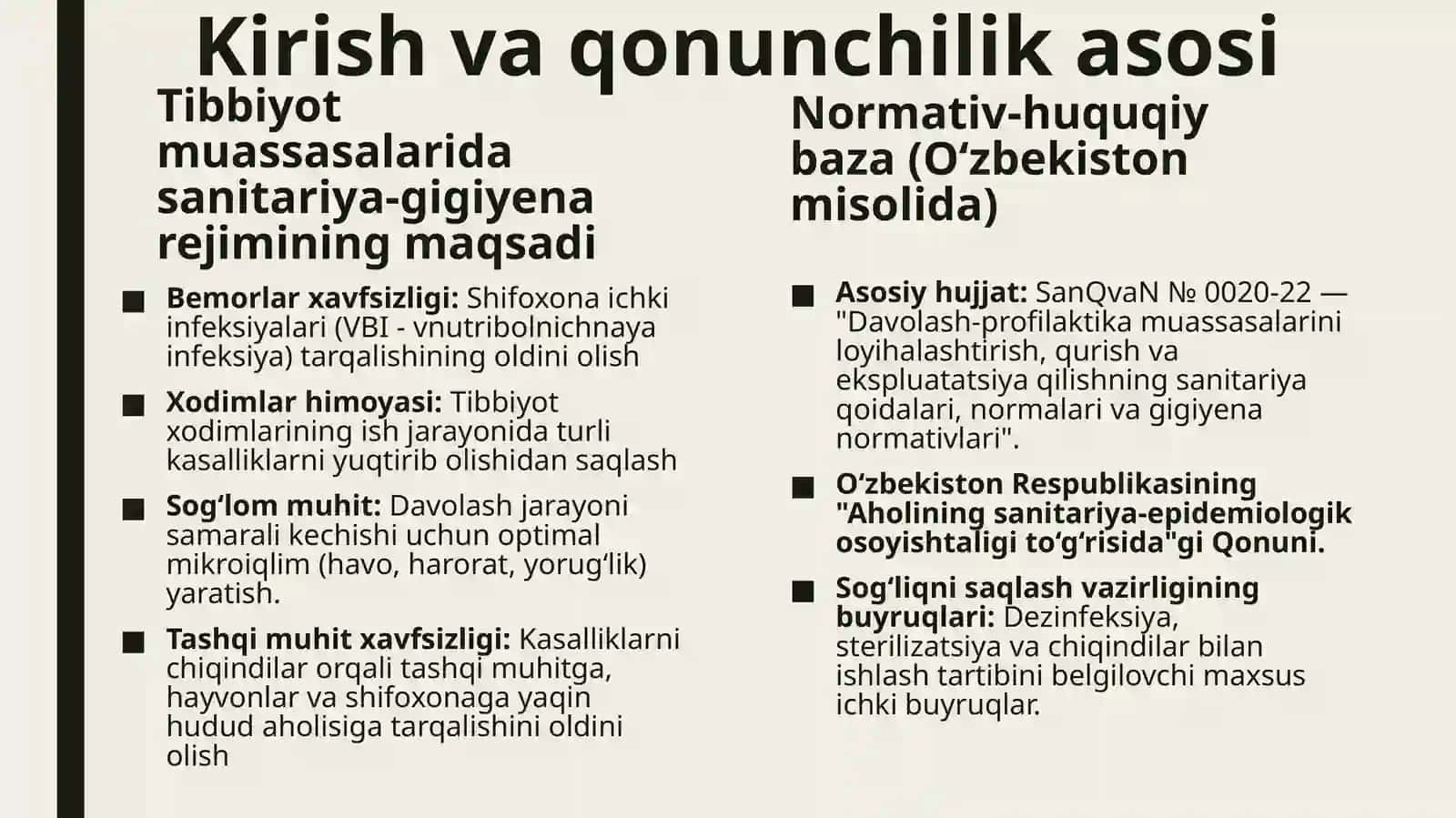 TIBBIYOT MUASSASALARIGA QO`YILADIGAN GIGIENIK TALABLAR 3