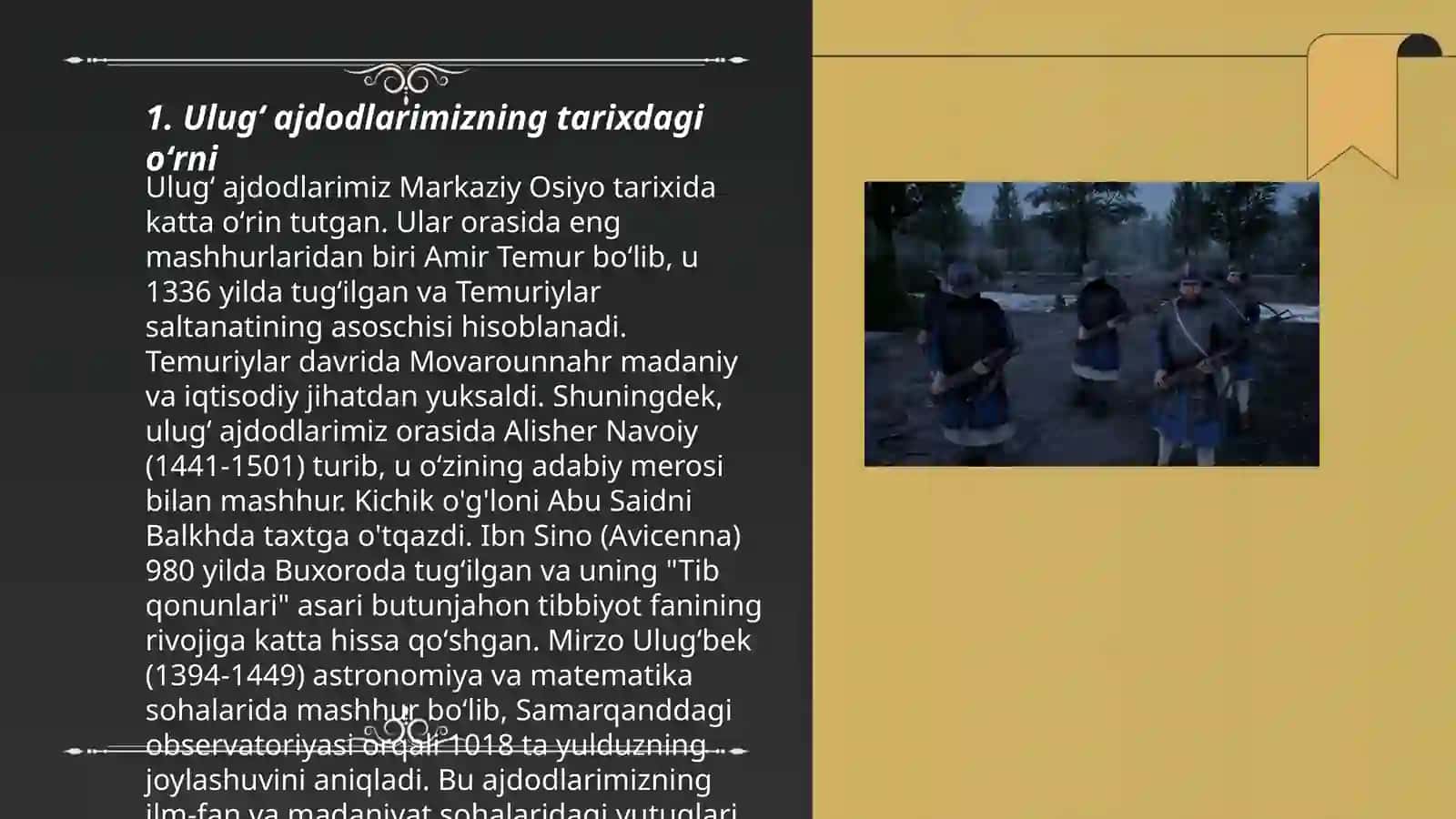 Ulugʻ ajdodlarimiz 3