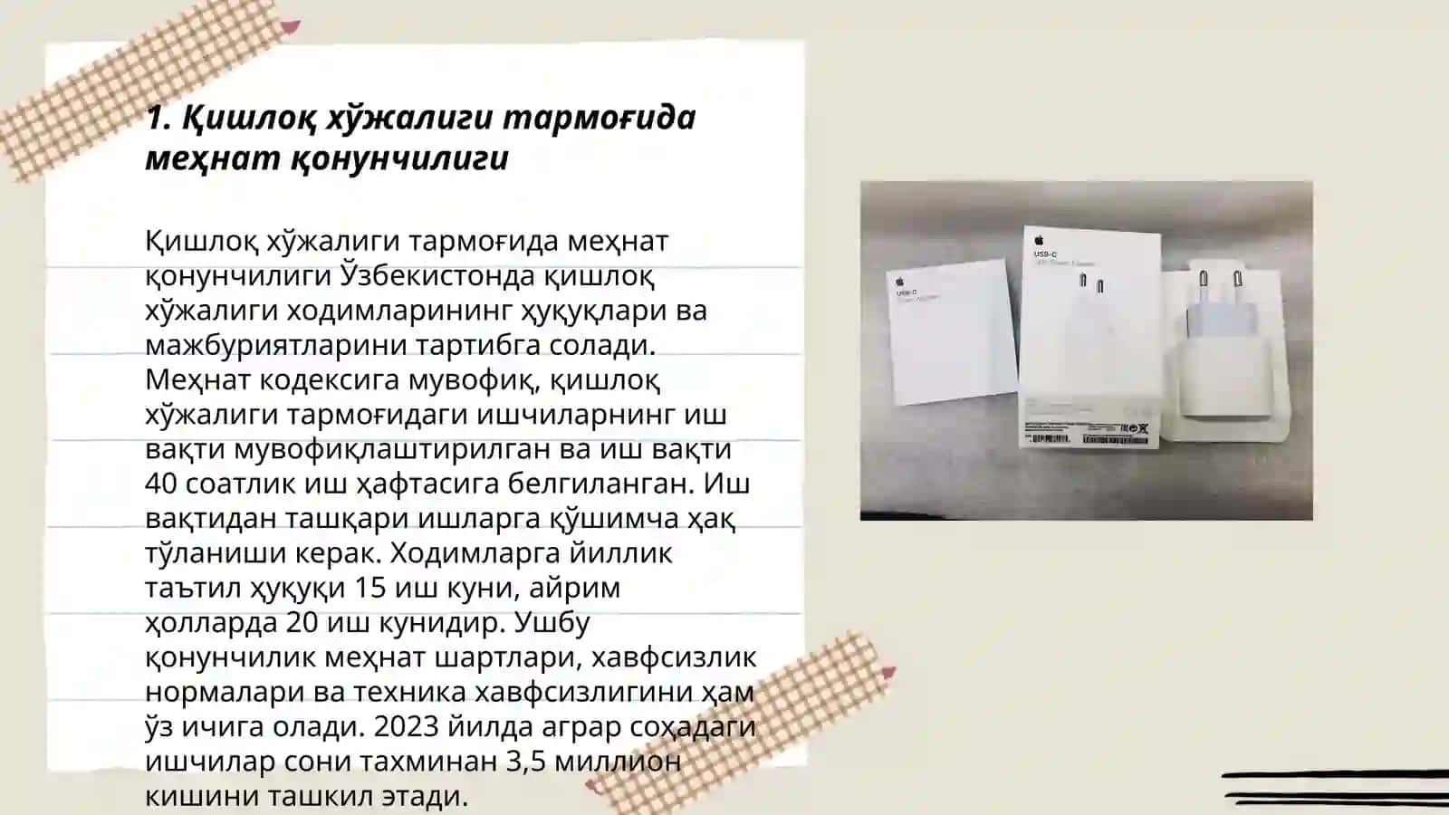 Tashanov Fazliddin Abdurazakovich 3