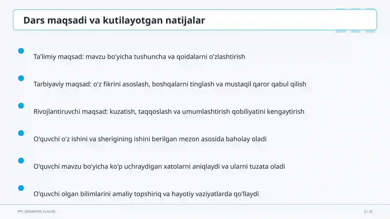 Fizika nimani o'rganadi: jism, modda, hodisa (6-sinf) 3