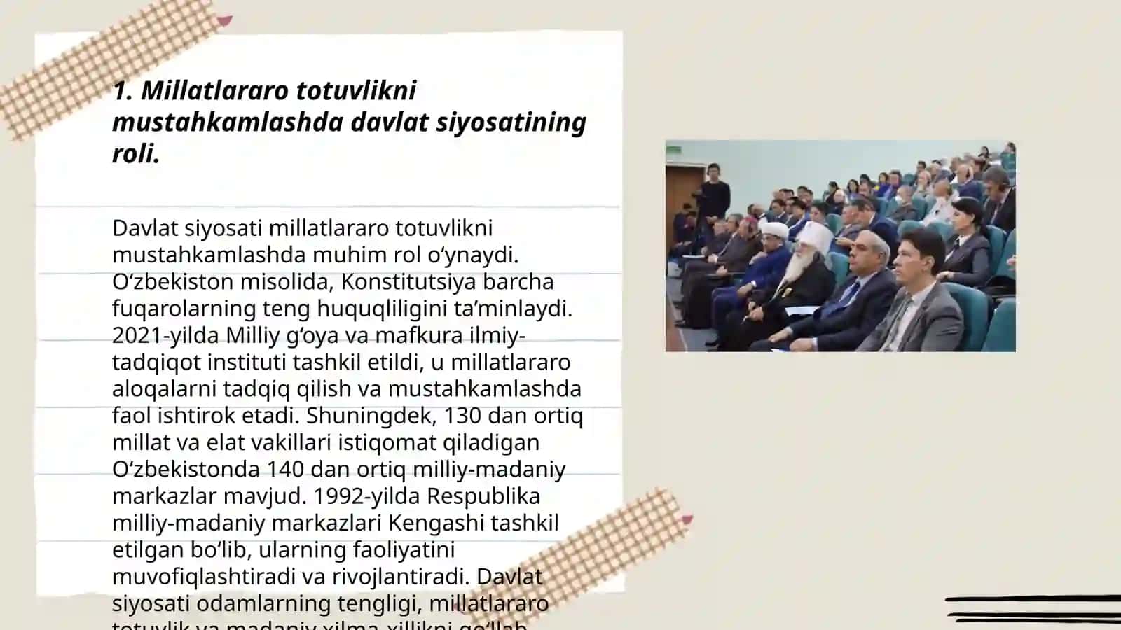 Millatlararo totuvlikni mustahkamlashda davlat siyosatining roli 3