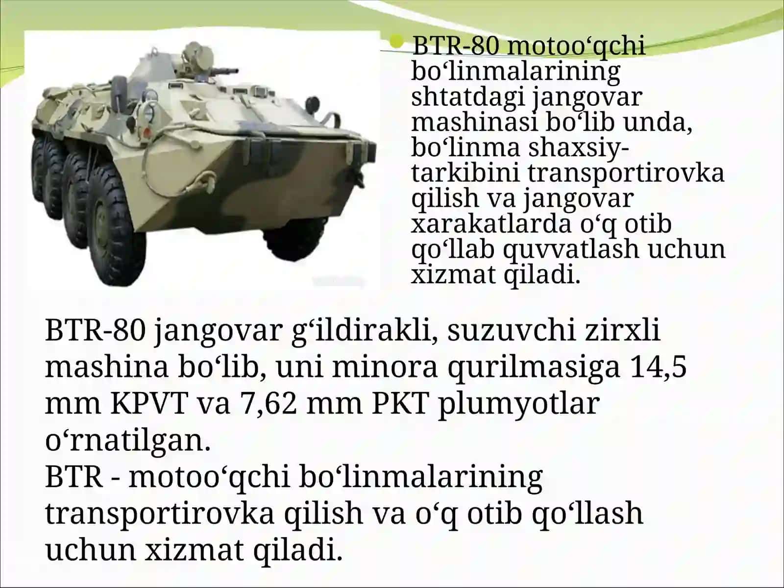BTR-80 3