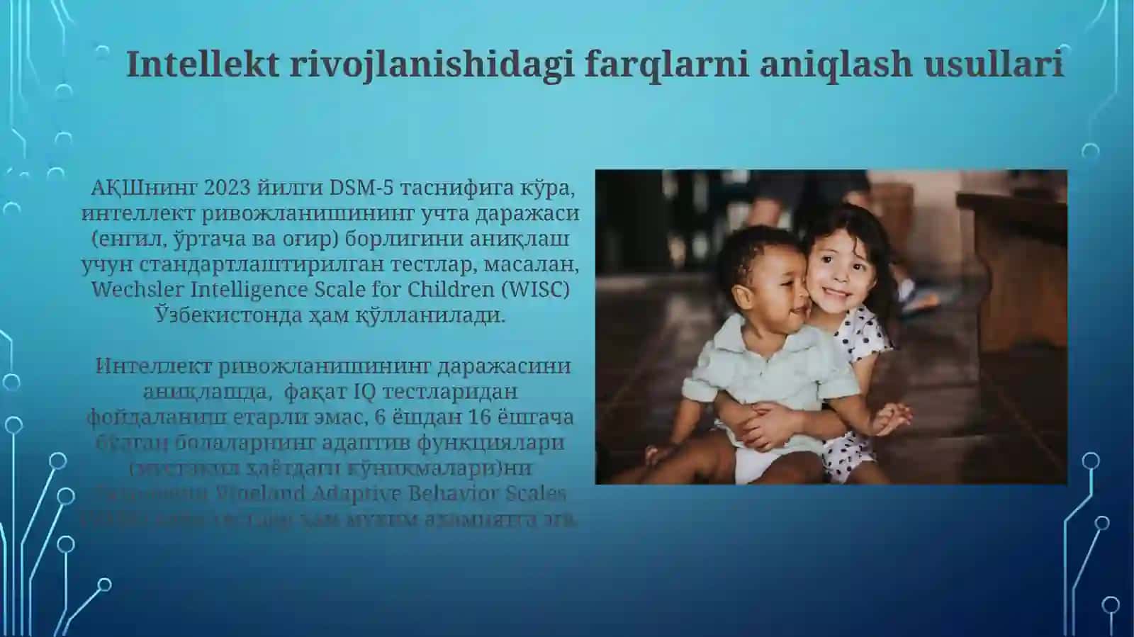 Inklyuziv Sinf Xonalarida Intellektual Nogiron Bolalar Uchun O'quv Dasturlari 3