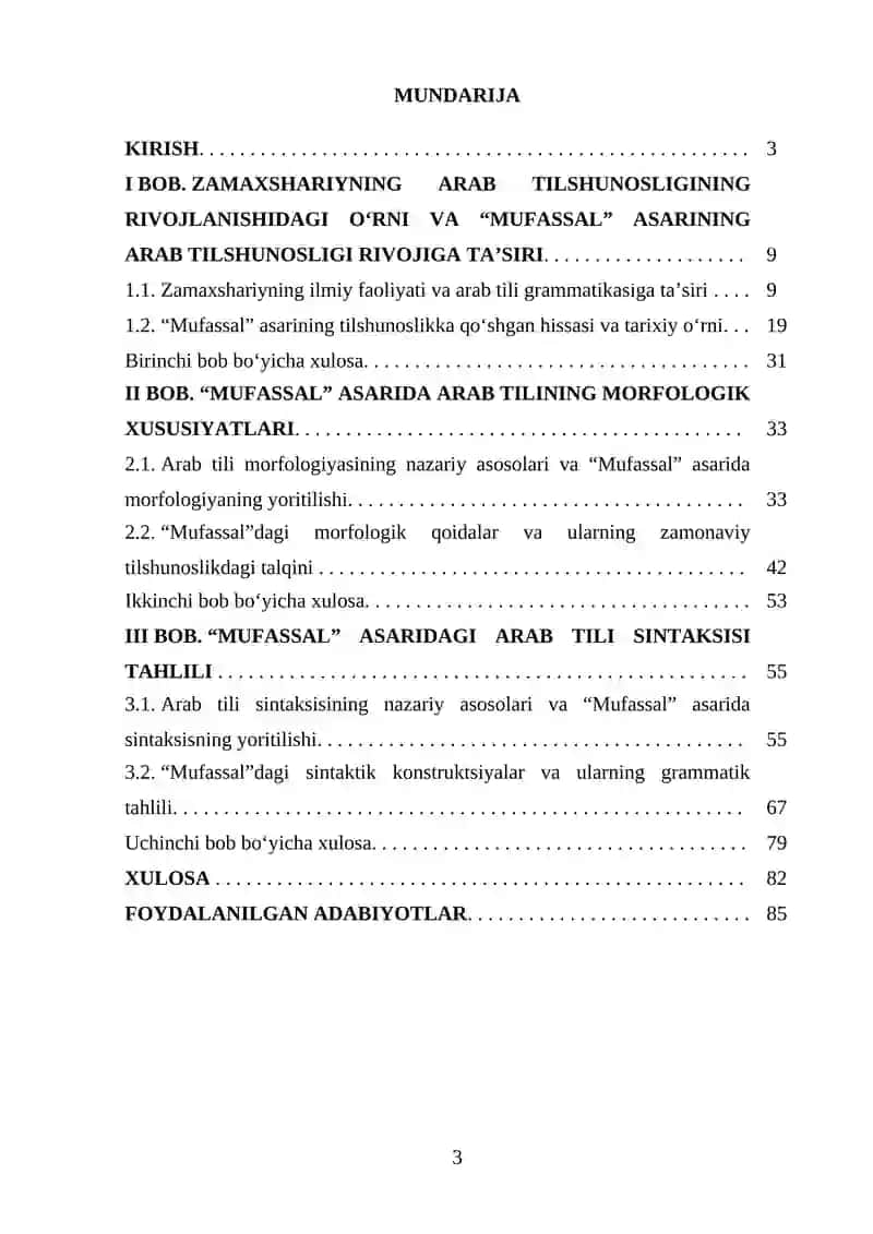 Zamaxshariyning “MUFASSAL” ASARIDAGI TILSHUNOSLIKKA OID NAZARIY QARASHLARI 3