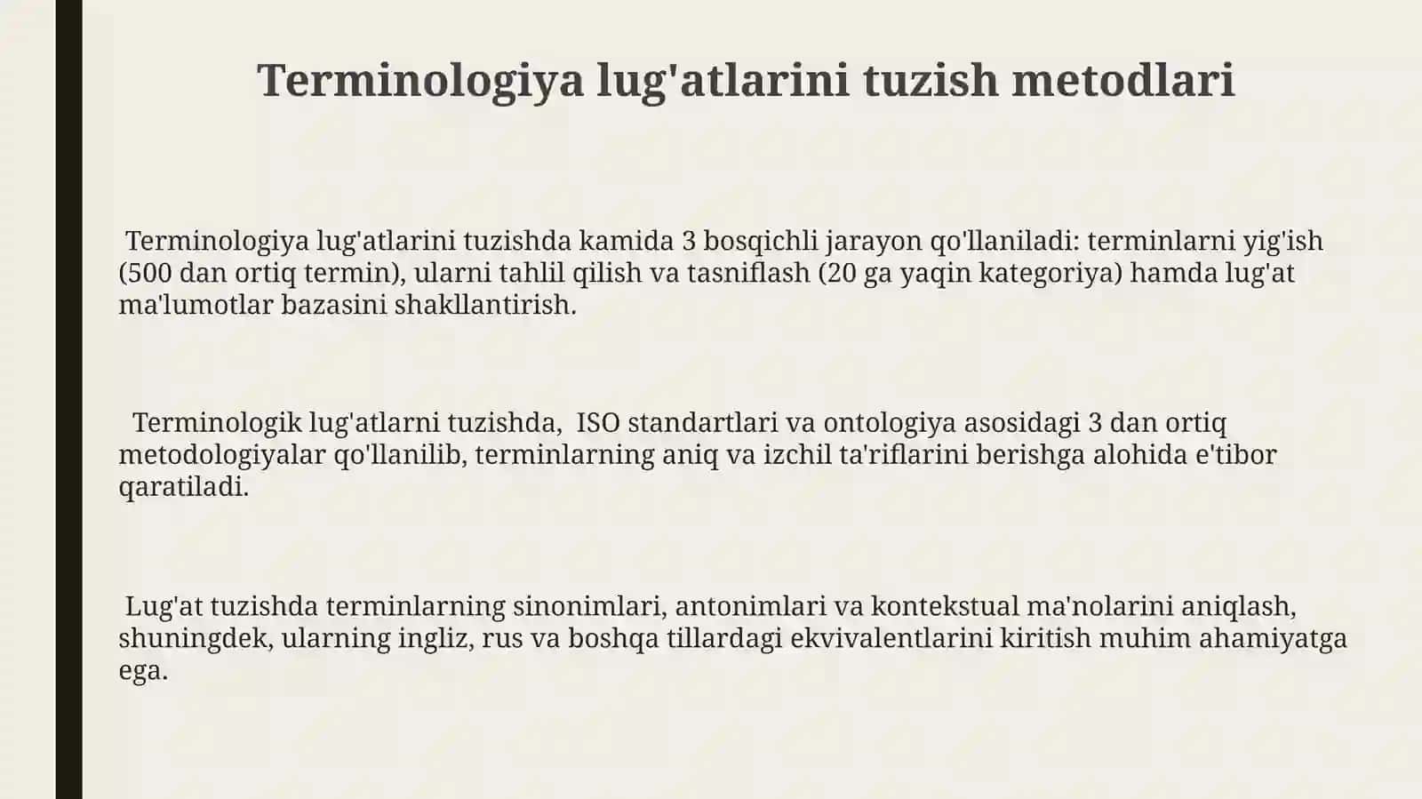 Terminalogik lugatlar 3
