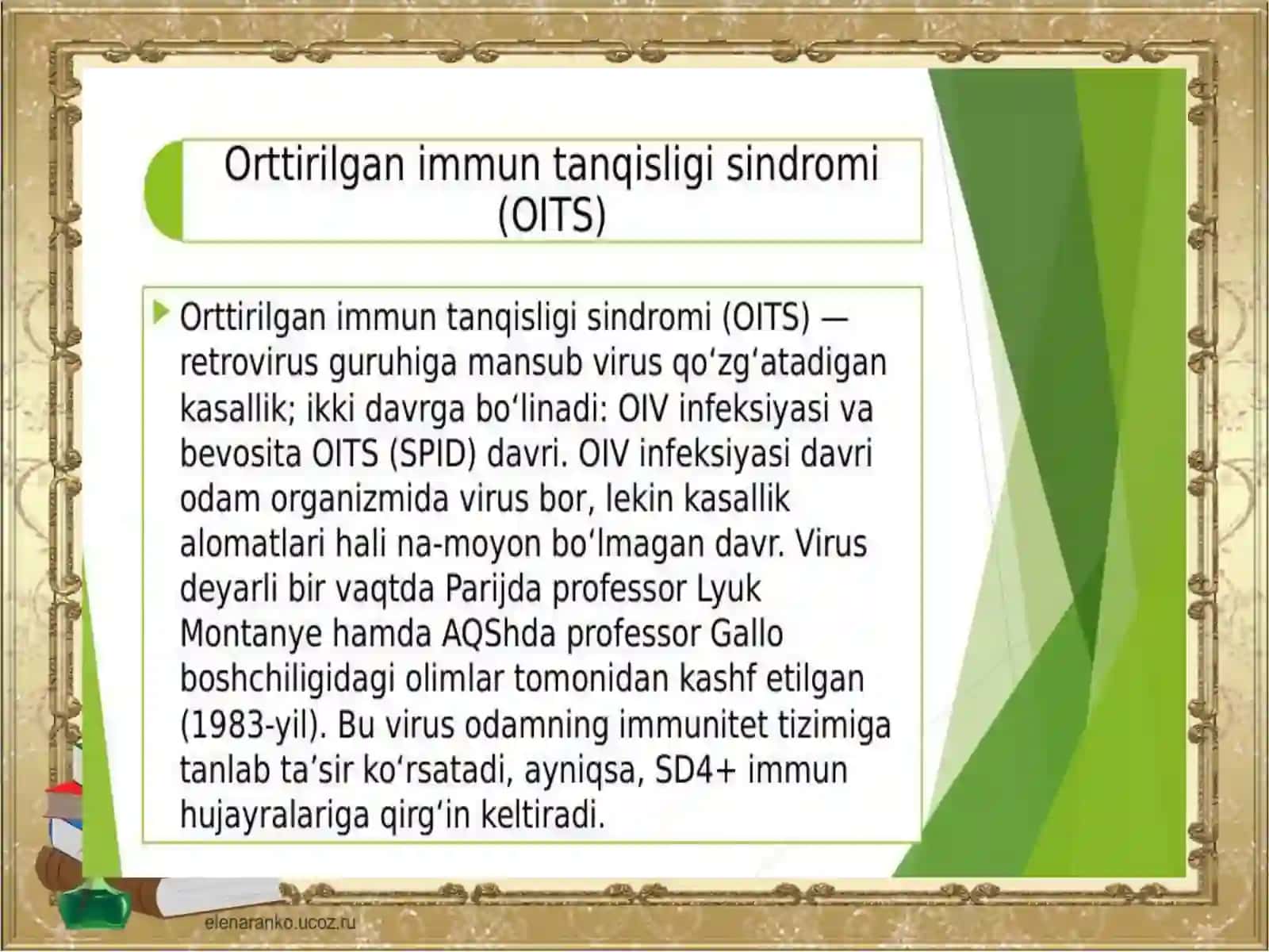 Tug'mava orttirilgan immun tanqis holatlari:sabablari,patogenezi,asoratlari 3