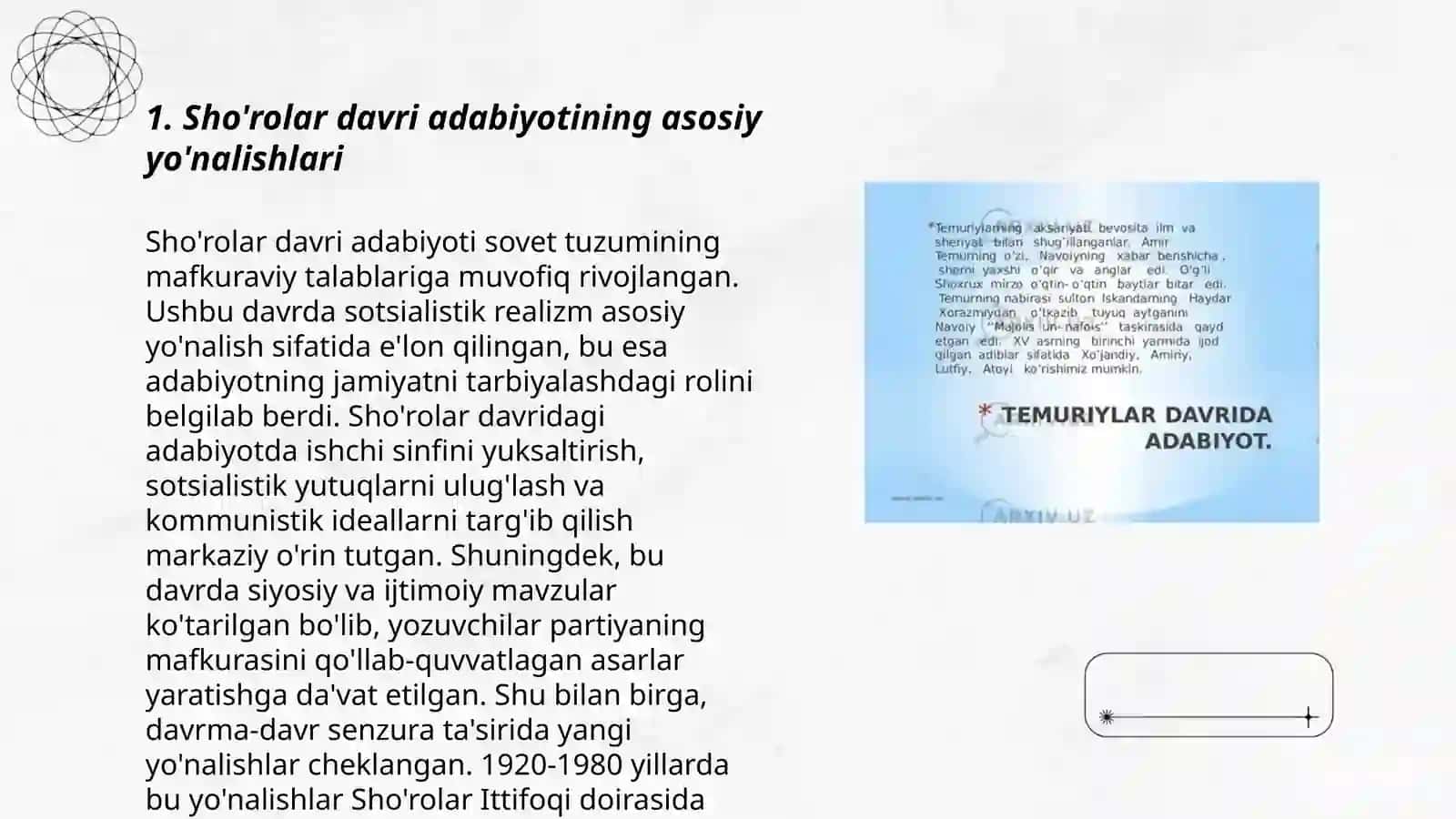 Sho'rolar davri adabiyoti namunalari bilan tanishish 3