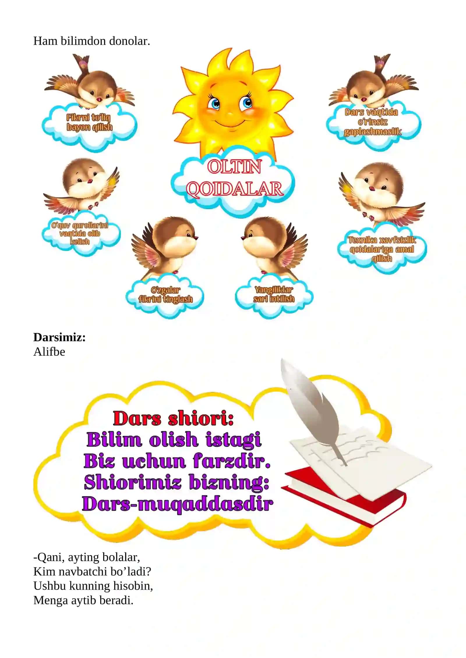 X tovushi va Xx harfi  2-chorak 1-sinf dars ishlanma 3