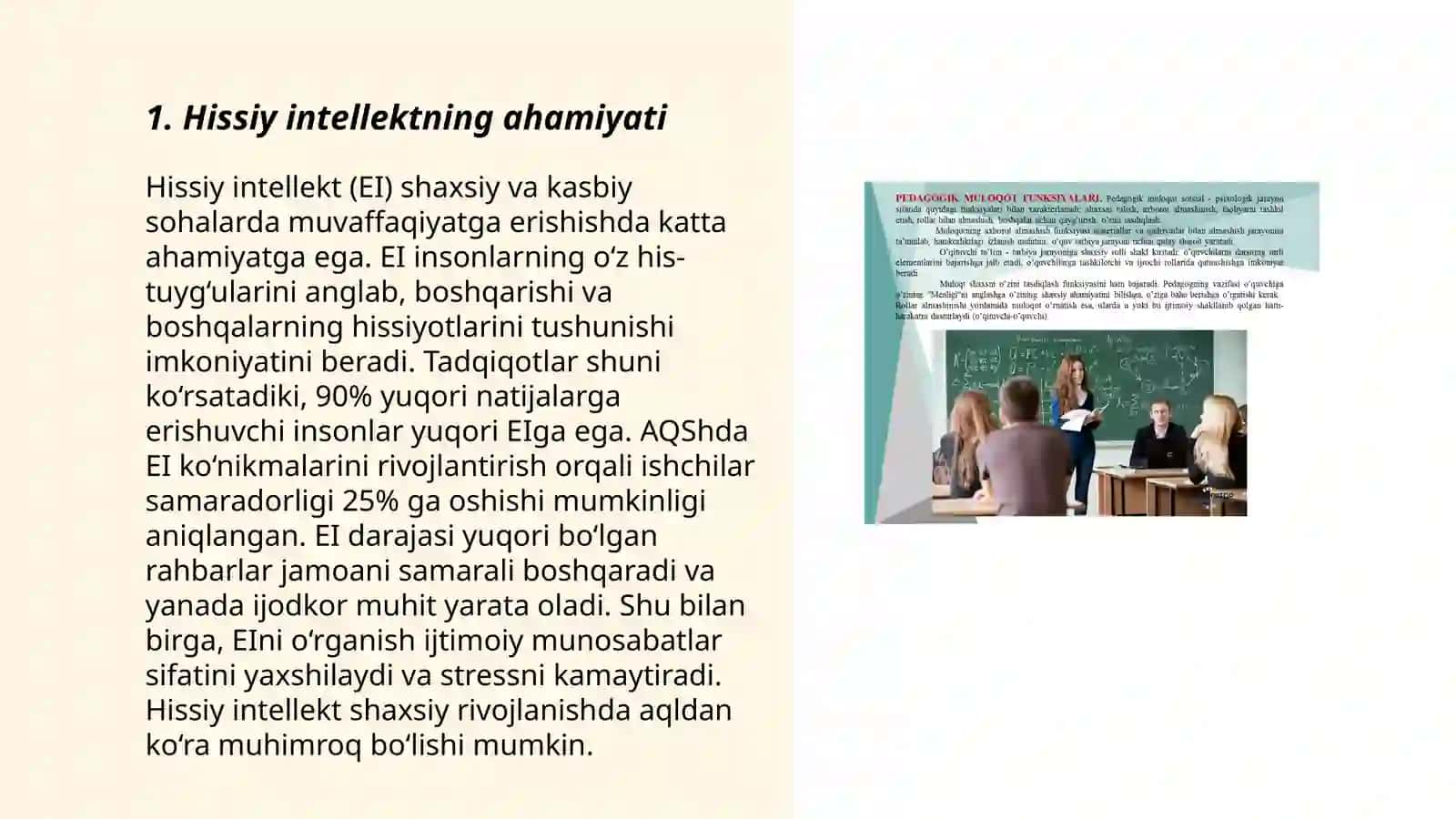 Hissiy intellektning ahamiyati 3