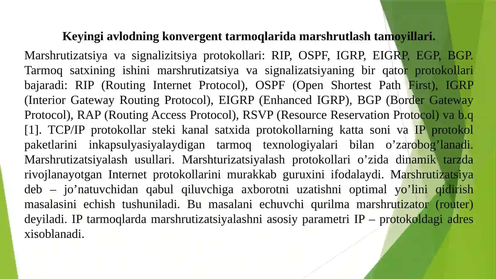 Keyingi avlodning konvergent tarmoqlarida “So‘rov bo‘yicha nutq” uzatish asoslari 3
