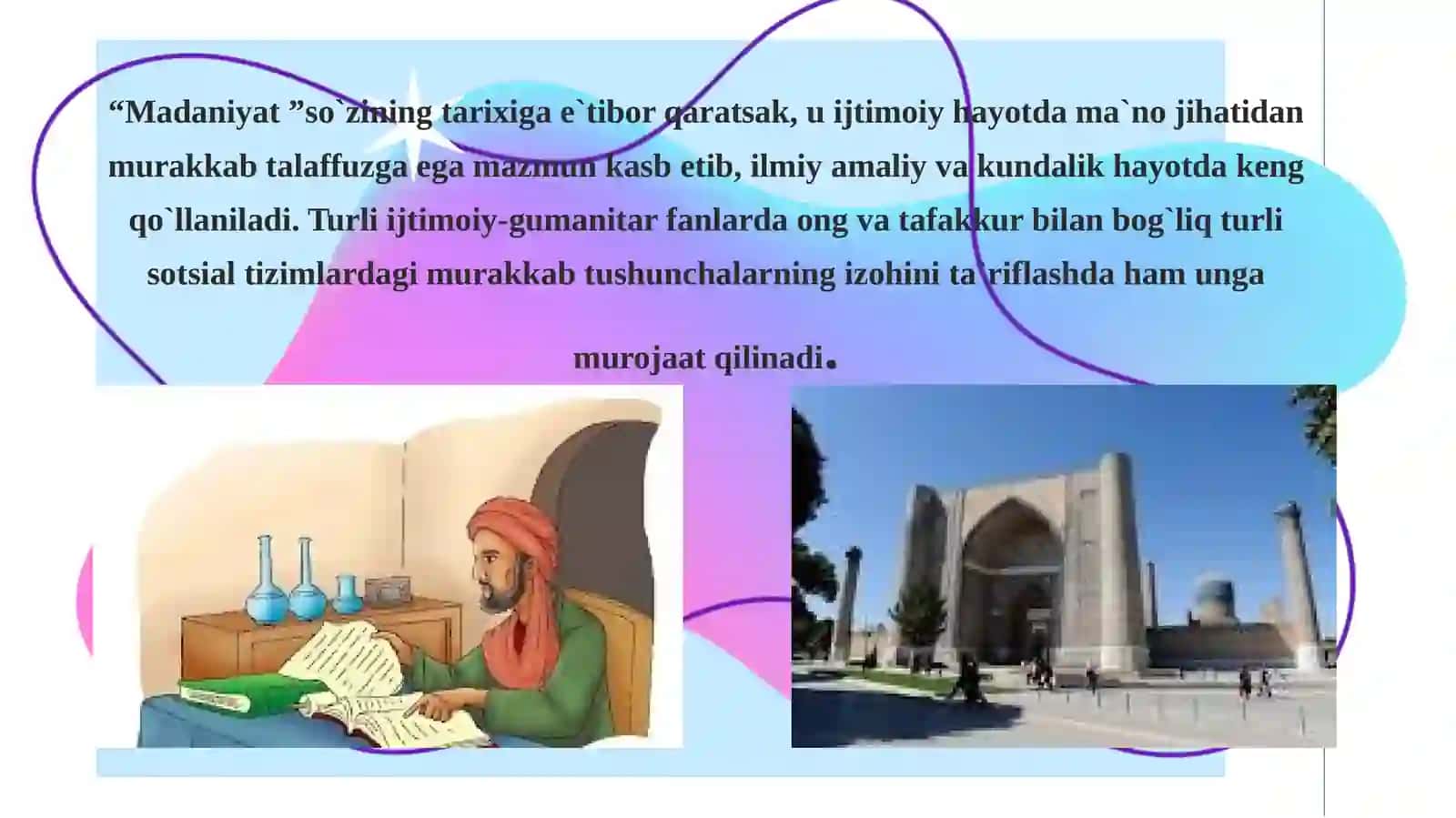 Madaniyat rivojining asosiy bosqichlari va qonuniyatlari 3