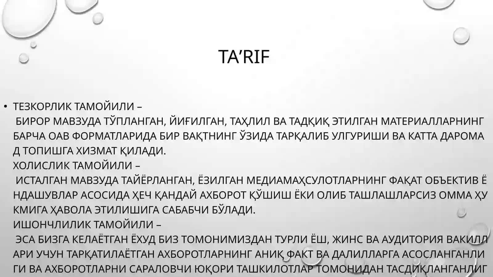 Axborot uzatishda auditoriyaga ta’sir o‘tkazish metodlari 3