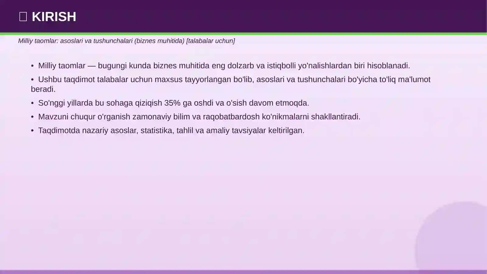 Milliy taomlar: asoslari va tushunchalari 3
