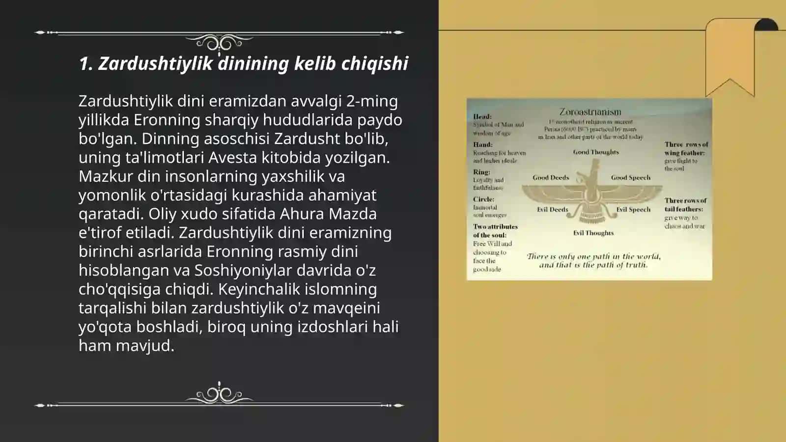 Zardushtiylik dini 3