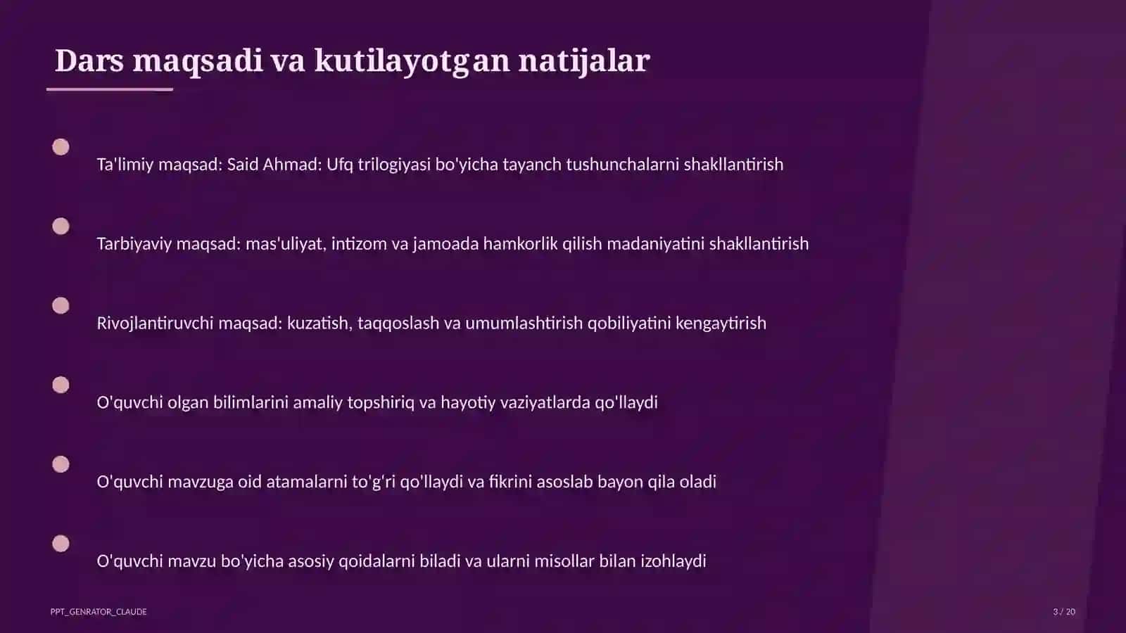 Said Ahmad: Ufq trilogiyasi (11-sinf) 3