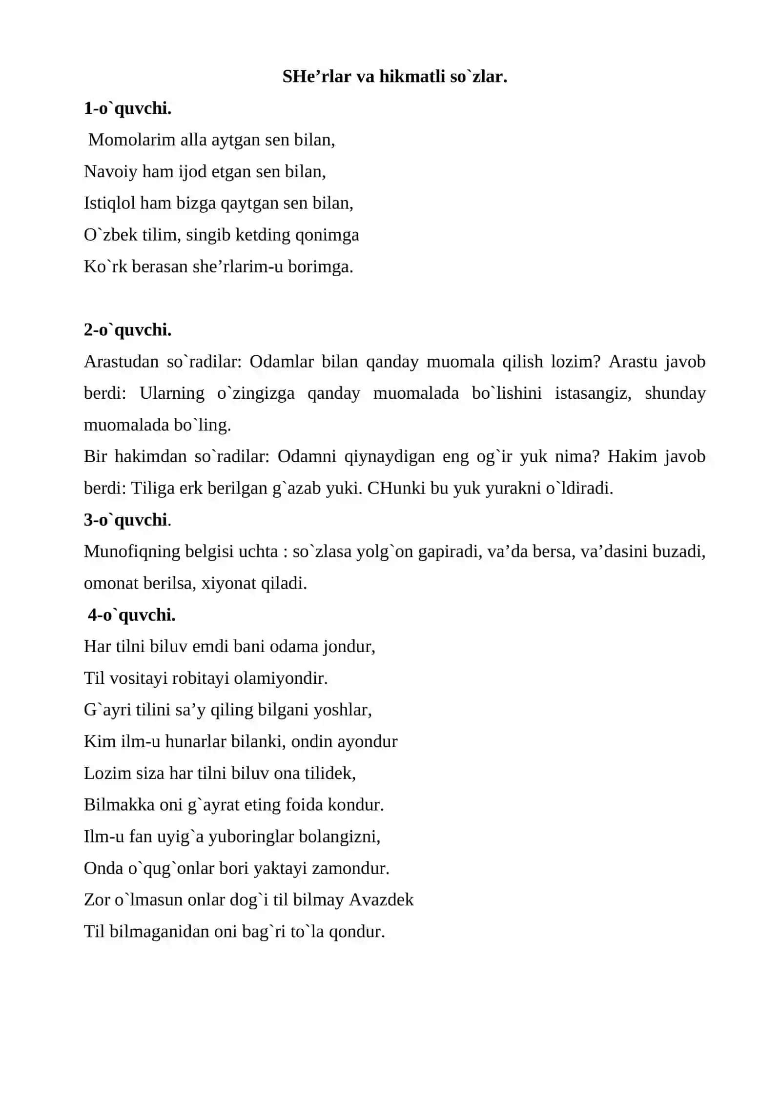 21-OKTYABR TADBIR SENARY 3