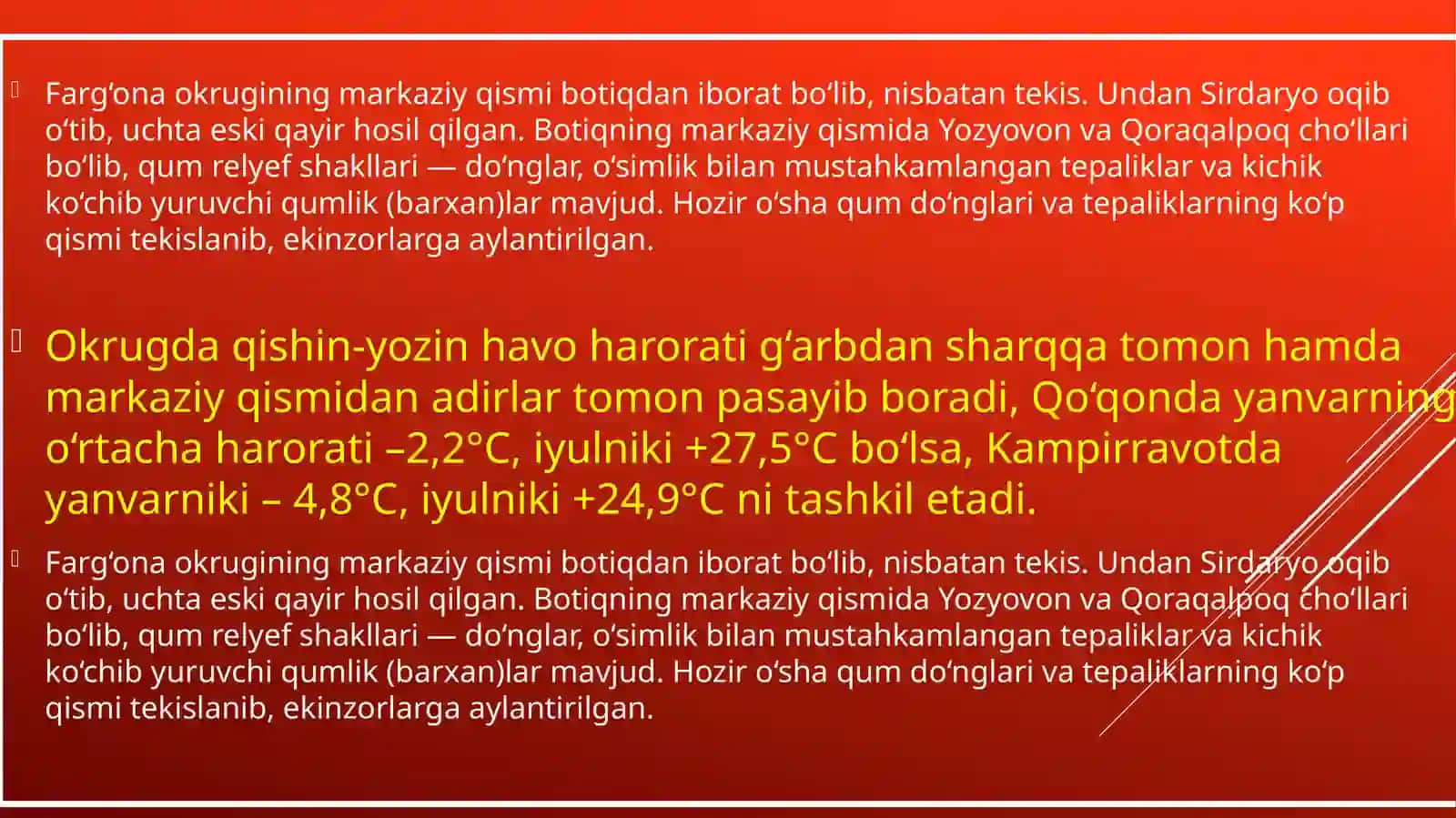 7-sinf. Geografiya. Farg'ona tabiiy geografik okrugi 3