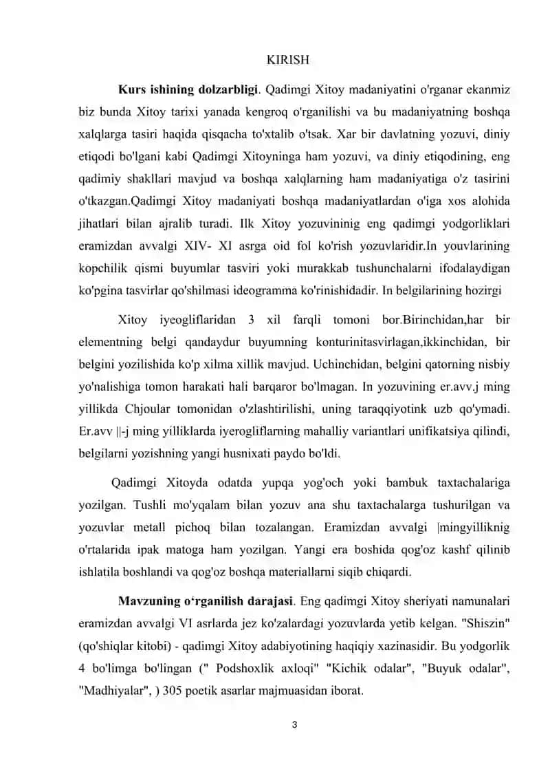 Qadimgi Xitoy 3