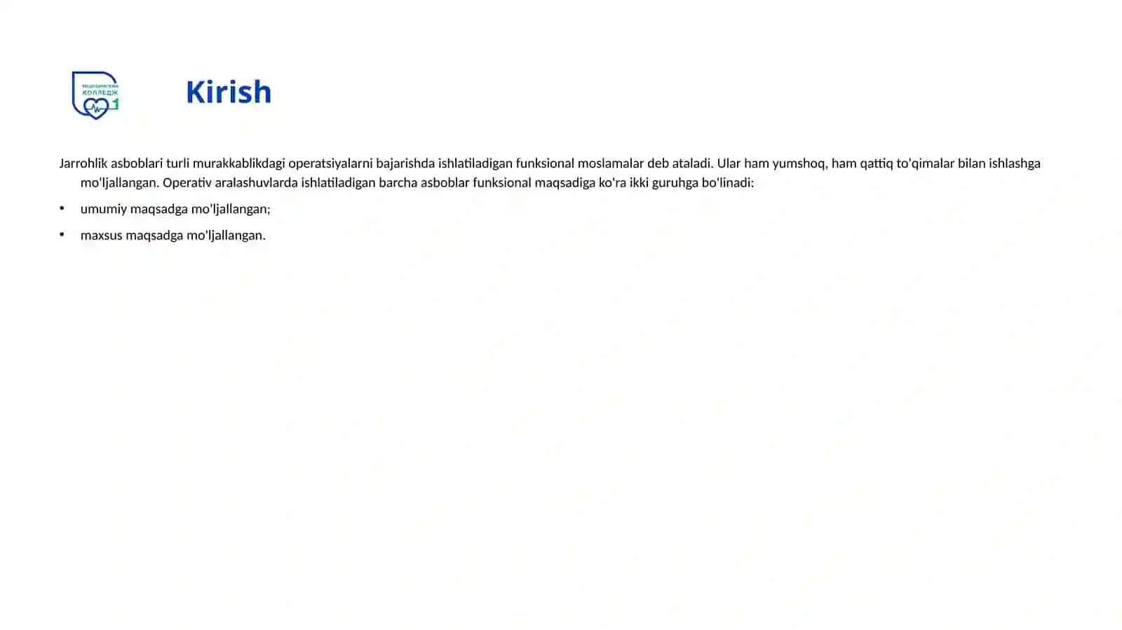 Jarrohlik asboblari va neyroxirurgiya 3