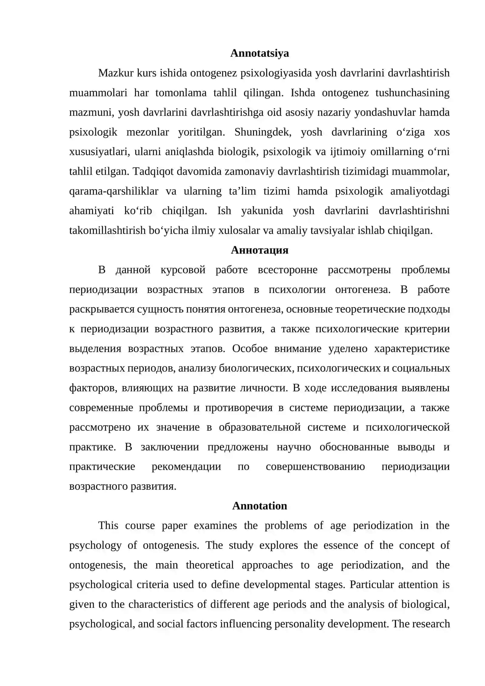Ontogeniz psixologiyasi fanidan Ontogenez psixologiyasida yosh davrlarini davrlashtirish muammolari mavzusidagi kurs ishi 3