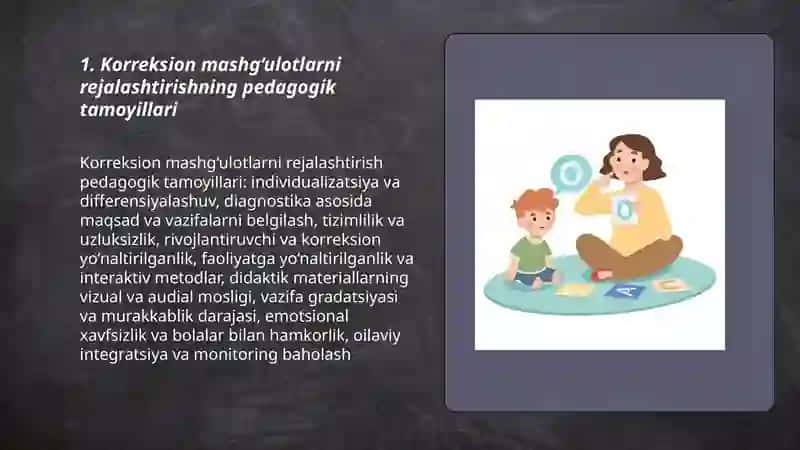Korreksion ta’lim-tarbiya mashg‘ulotlarini rejalashtirish: mashg‘ulot turlari va ularning tuzilishi 3