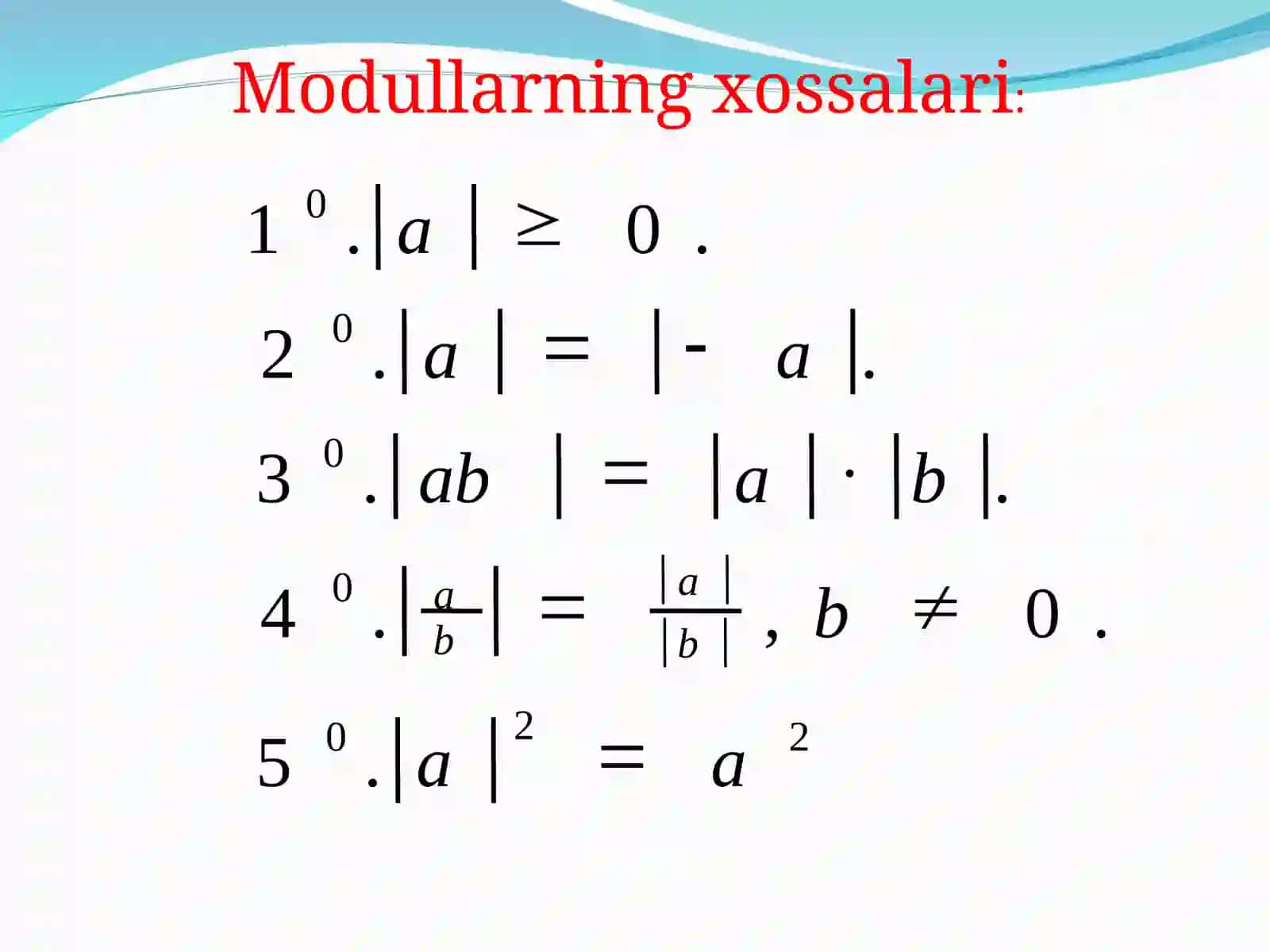 Modulli tengsizliklar. Modulli tenglamalar va tengsizliklar sistemasi 3
