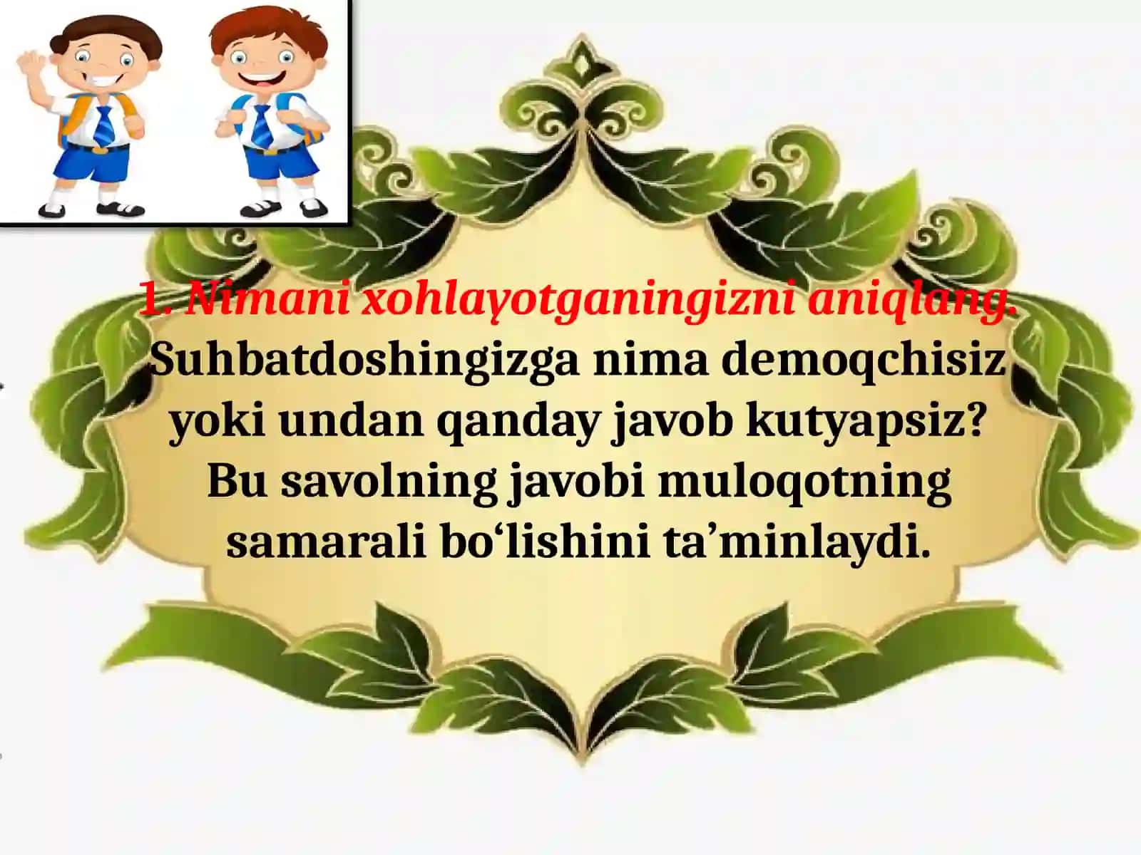 SAMARALI MULOQOTSIRLARI 3