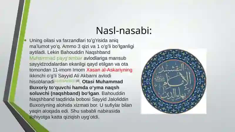Bahouddin Naqshband 3
