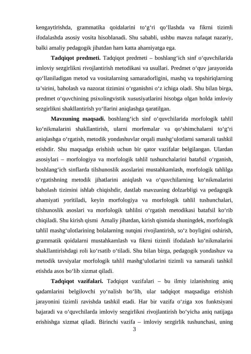 Boshlang‘ich sinflarda morfologik tahlilni o‘tkazish metodikasi 3