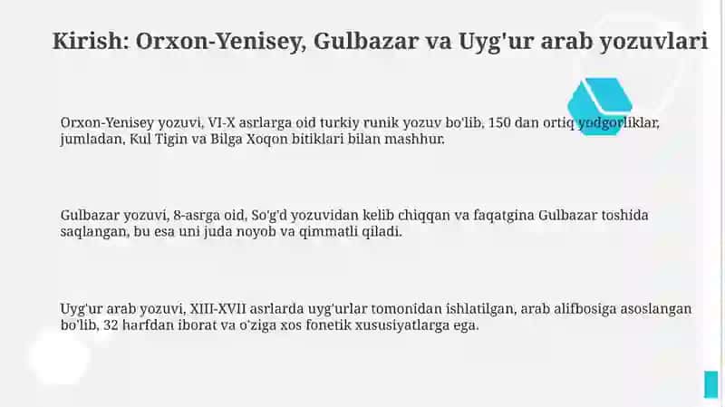 Orxon-Yenisey, Uyg'ur Arab va Gulbarga yozuvlari: Tarix va Rivojlanish 3