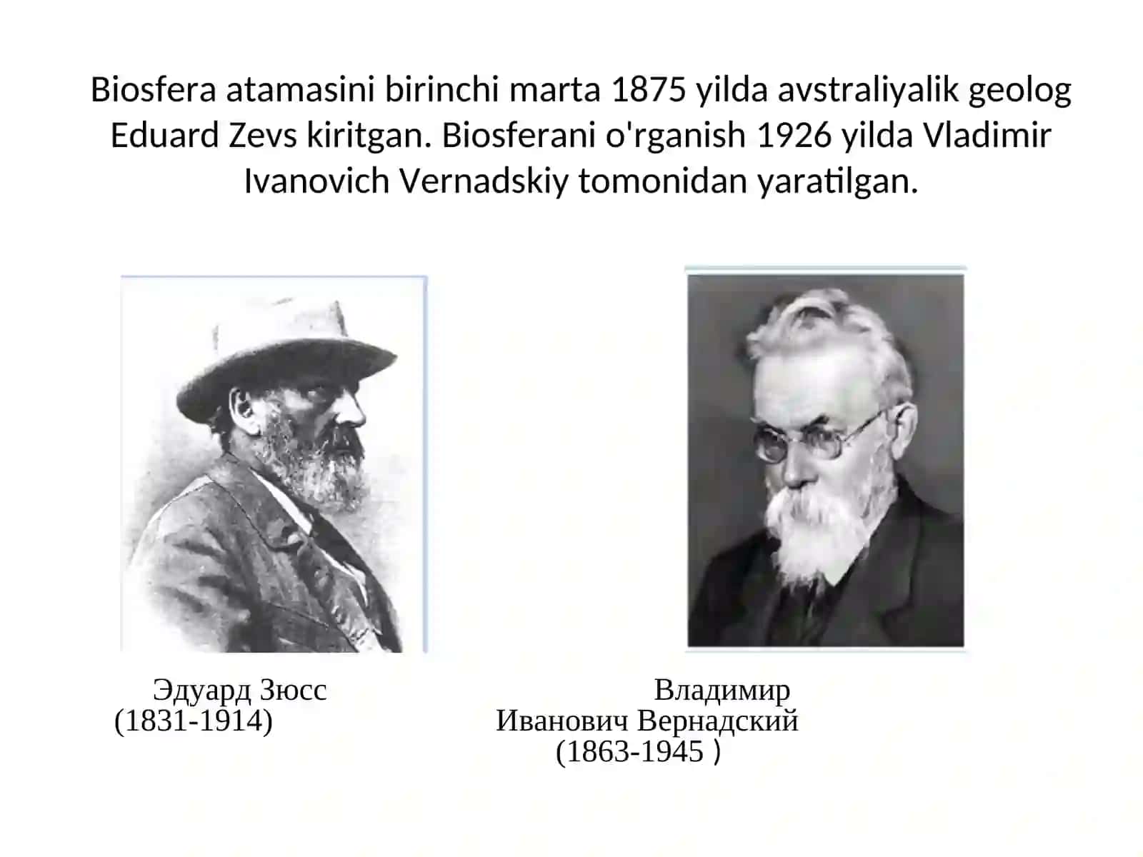 Биосфера геокимёси 3