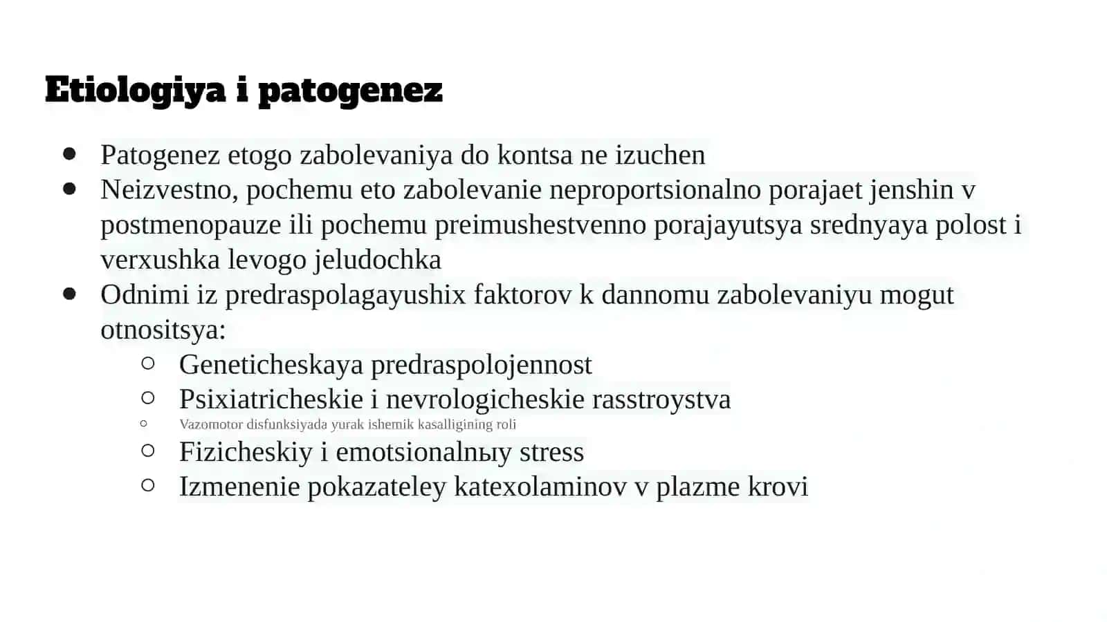 Takotsubo kardiomiopatiyasi (2-variant) 3