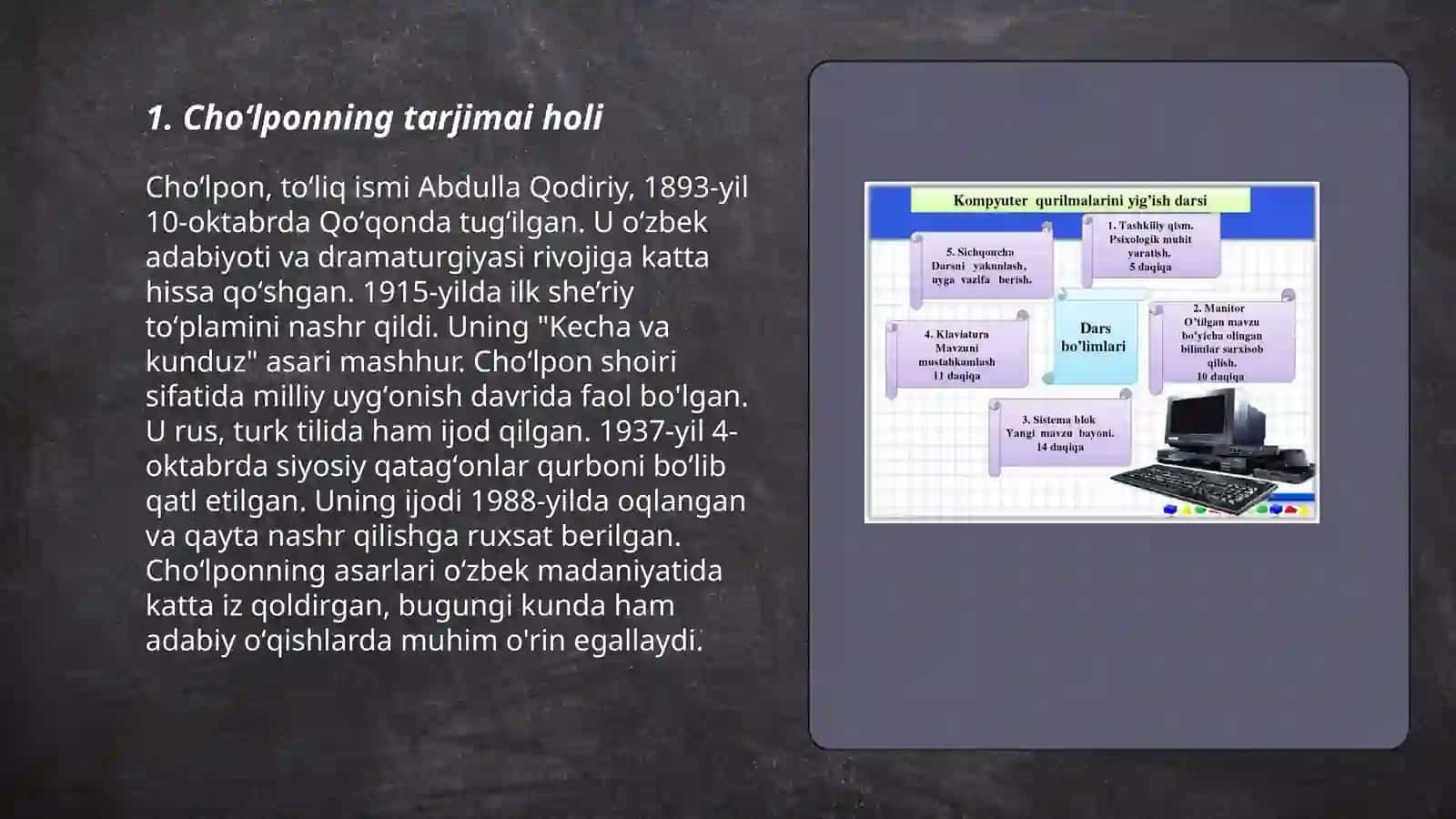 Choʻlponning hayoti va Adabiyot nadur maqolasi tahlili 3