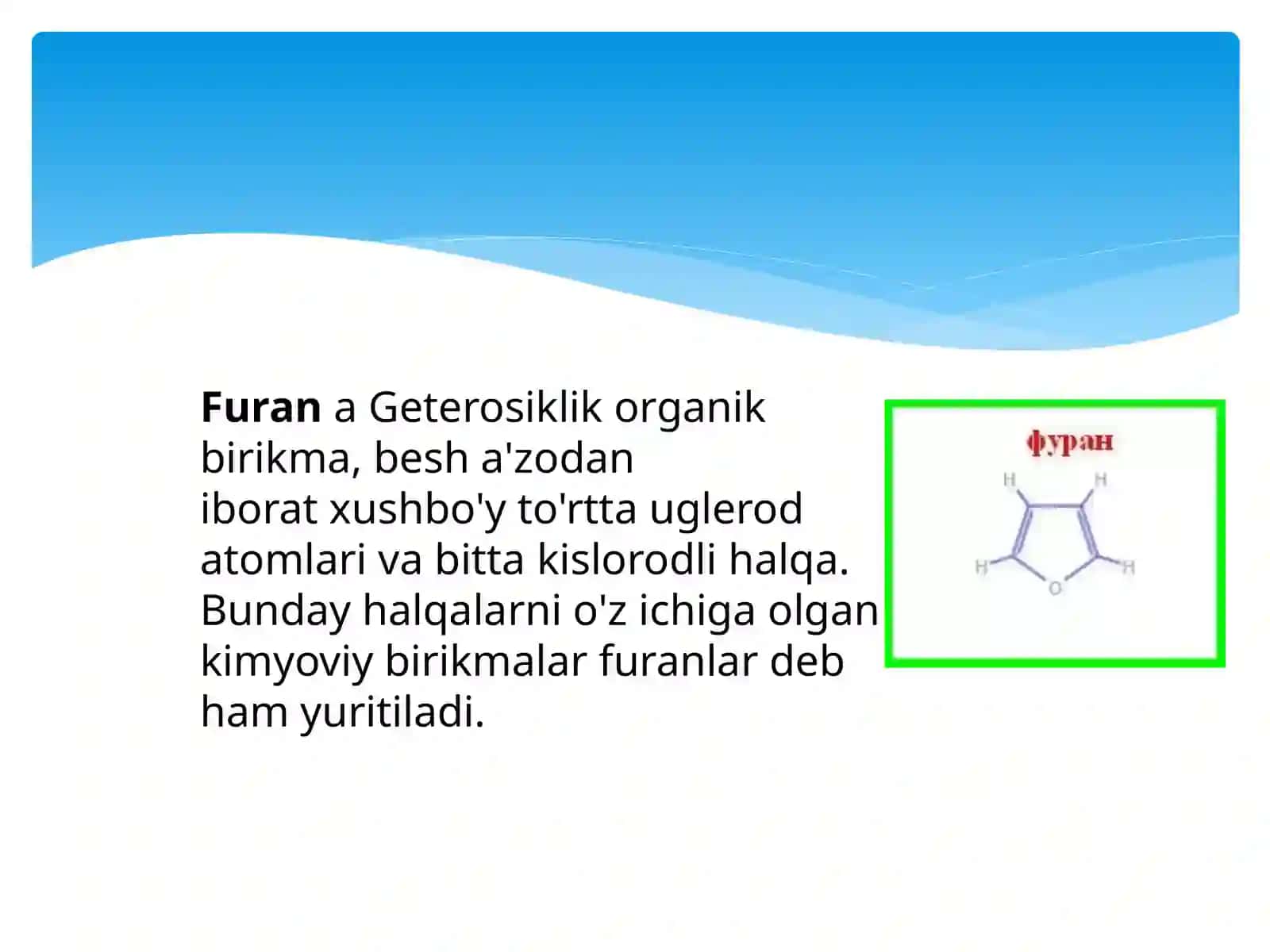 FURAN 3