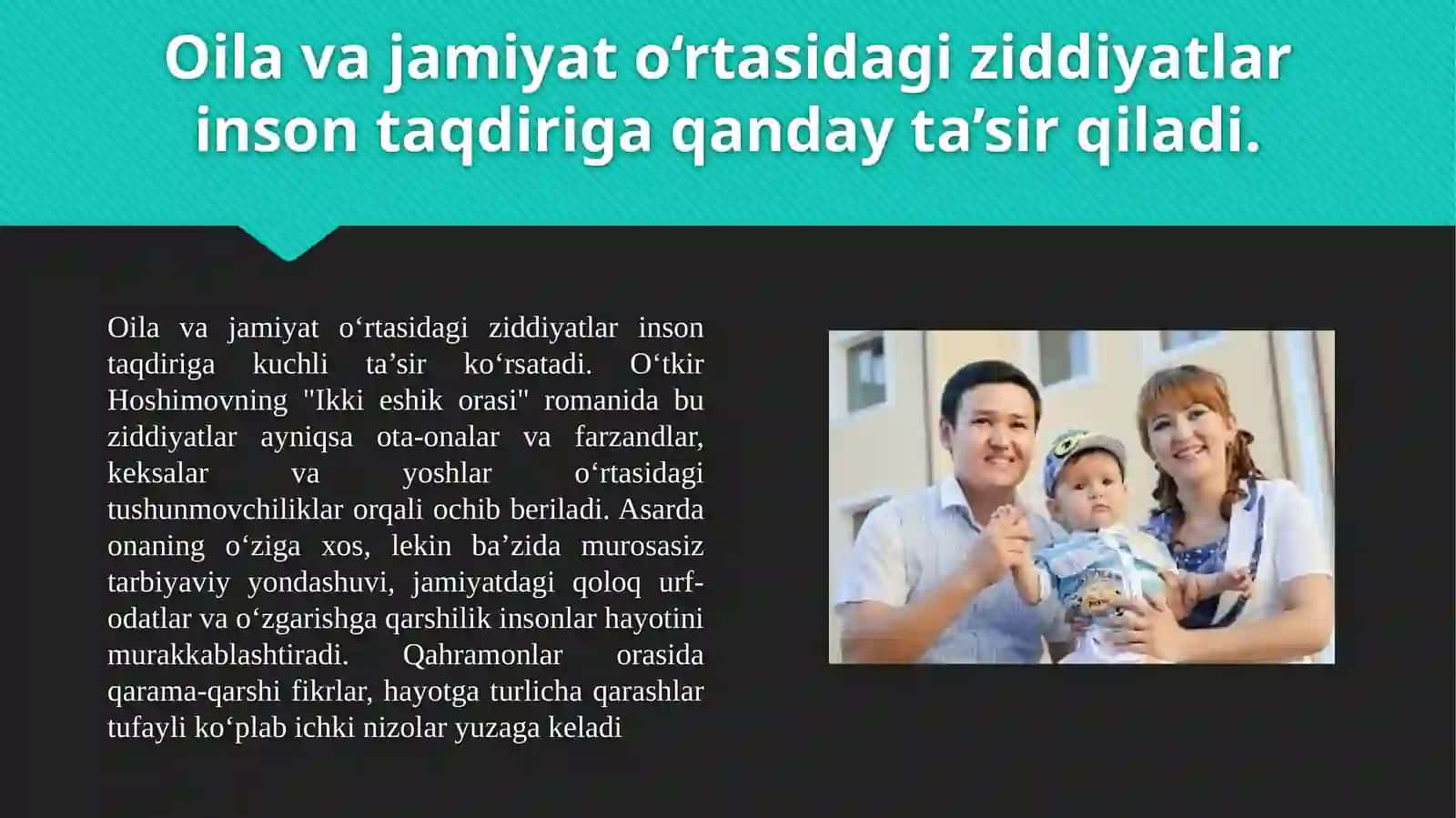 Ikki eshik orasi 3