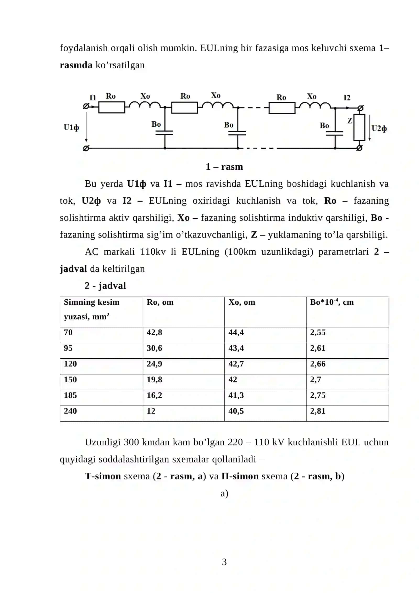 110 kV li EULning ishini tadqiq qilish va uni modellashtirish 3