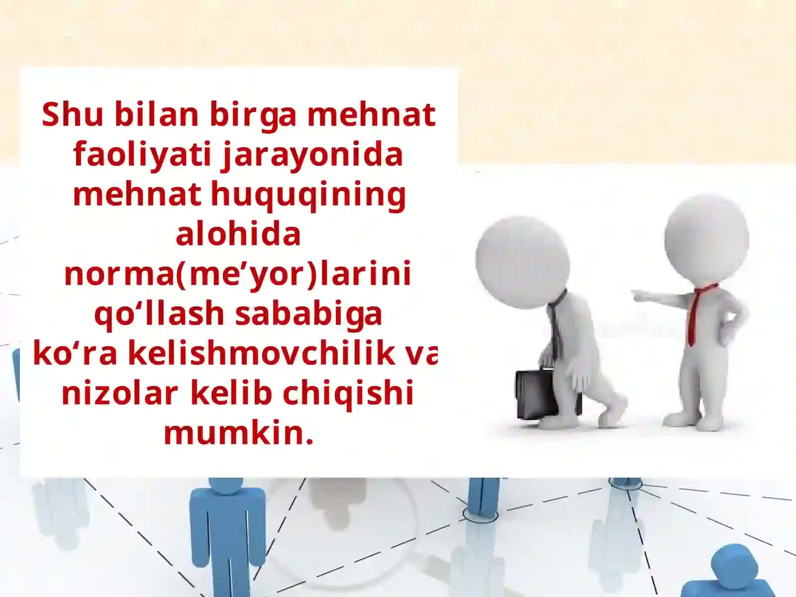 O’zbekistondagi ishga qabul qilish jarayonida eng ko'p uchraydigan muammolar va ularning yechimlari 3