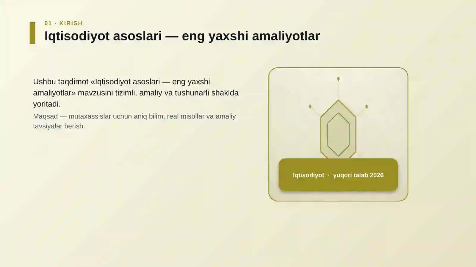 Iqtisodiyot asoslari — eng yaxshi amaliyotlar 3