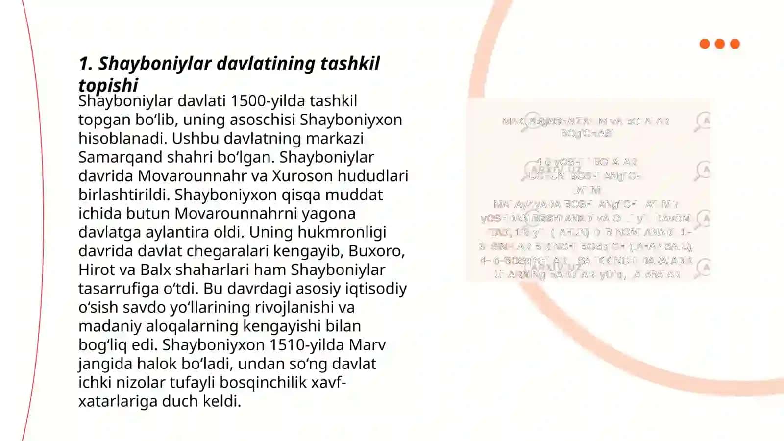 Shayboniylar davlatida mahalliy boshqaruv tizimi 3