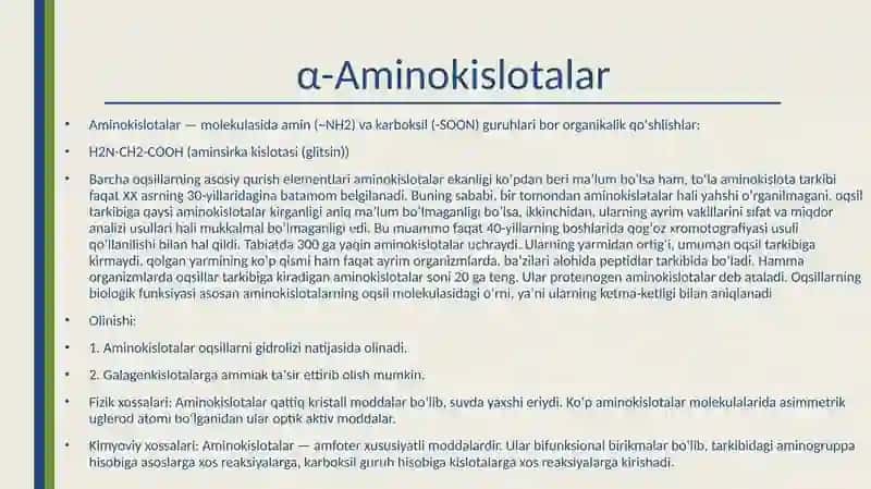α-Aminokislotalar kofermentlar,garmonlar va vitaminlarning tarkibiy qismi sifatida.Oqsi tabiatli pep 3