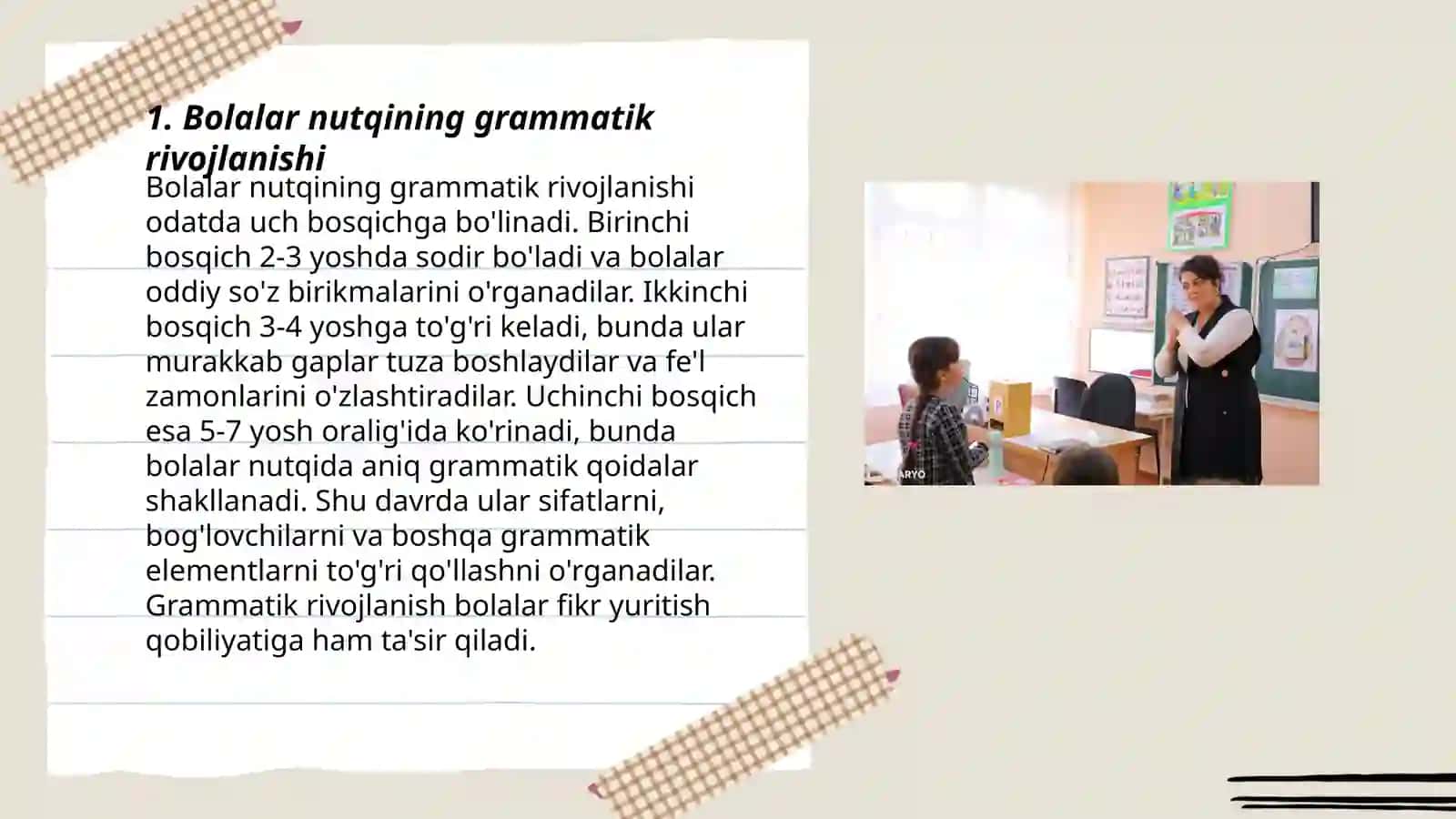 Maktabgacha yoshdagi bola nutqining grammatik tomondan to‘g‘ri shakllantirish 3
